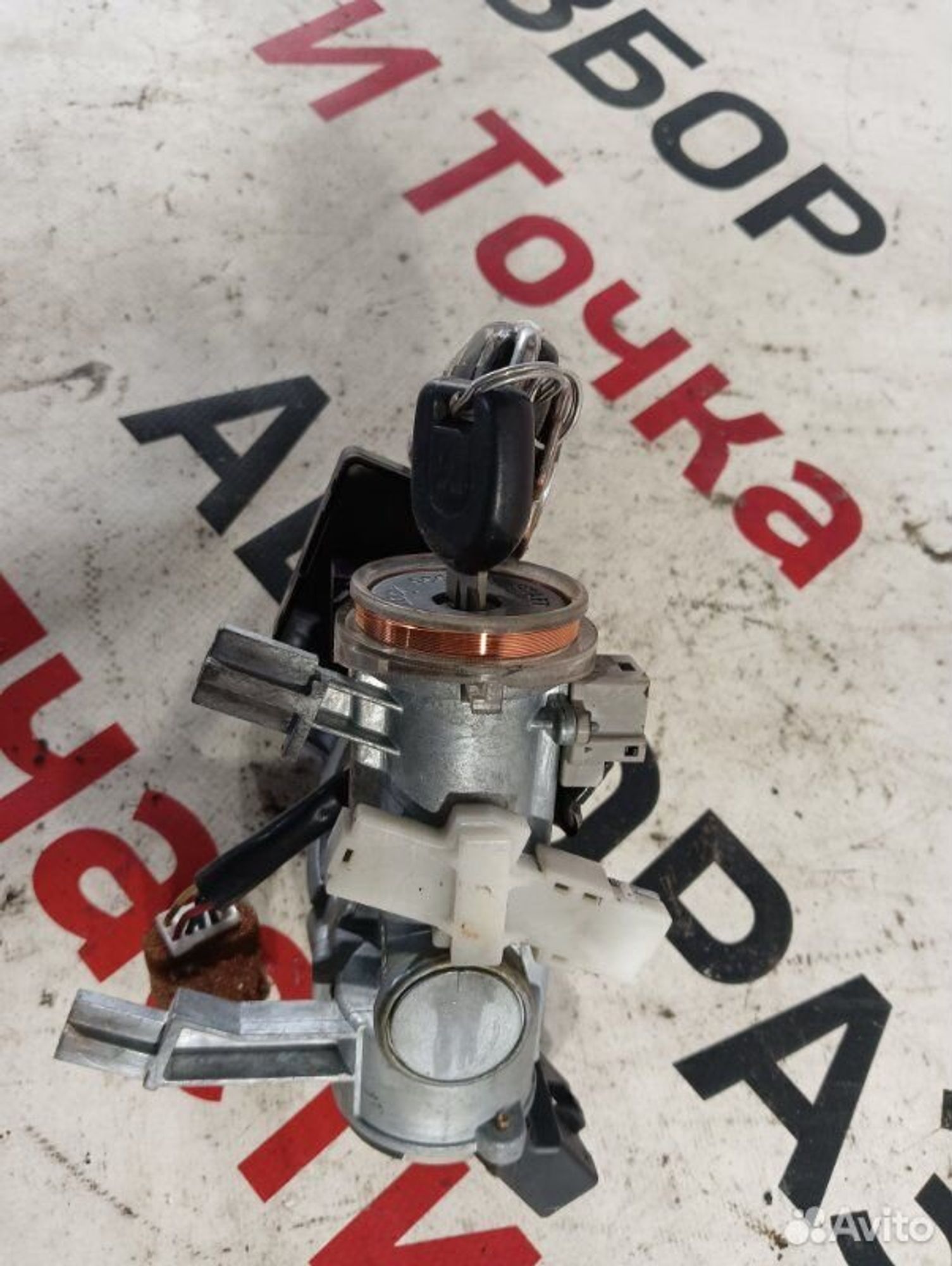 https://gcs.partsauto.market/rn-stockpro.appspot.com/thmbs/afb38d96ab8c9795ecac00e406b21163/c124293b9548974f223a5232bc73d2d4/3d61794d387c2a3cf2bd22855905f6e4.jpg
