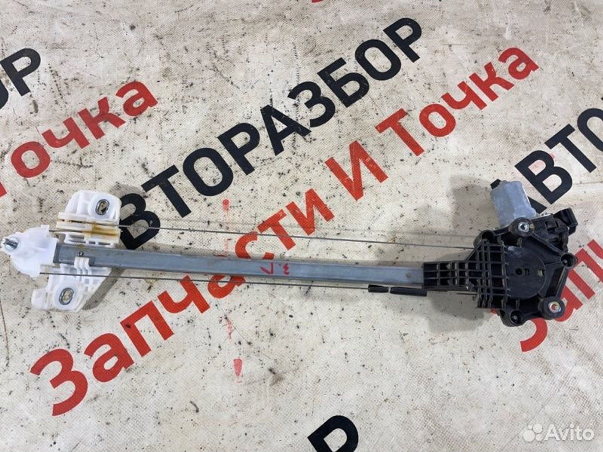 https://gcs.partsauto.market/rn-stockpro.appspot.com/thmbs/afb38d96ab8c9795ecac00e406b21163/c12cc686ee5d1eb5ae97825c2ad1f8b0/646eb6d30e6ec20c2a2b8487bf7e0f19.jpg
