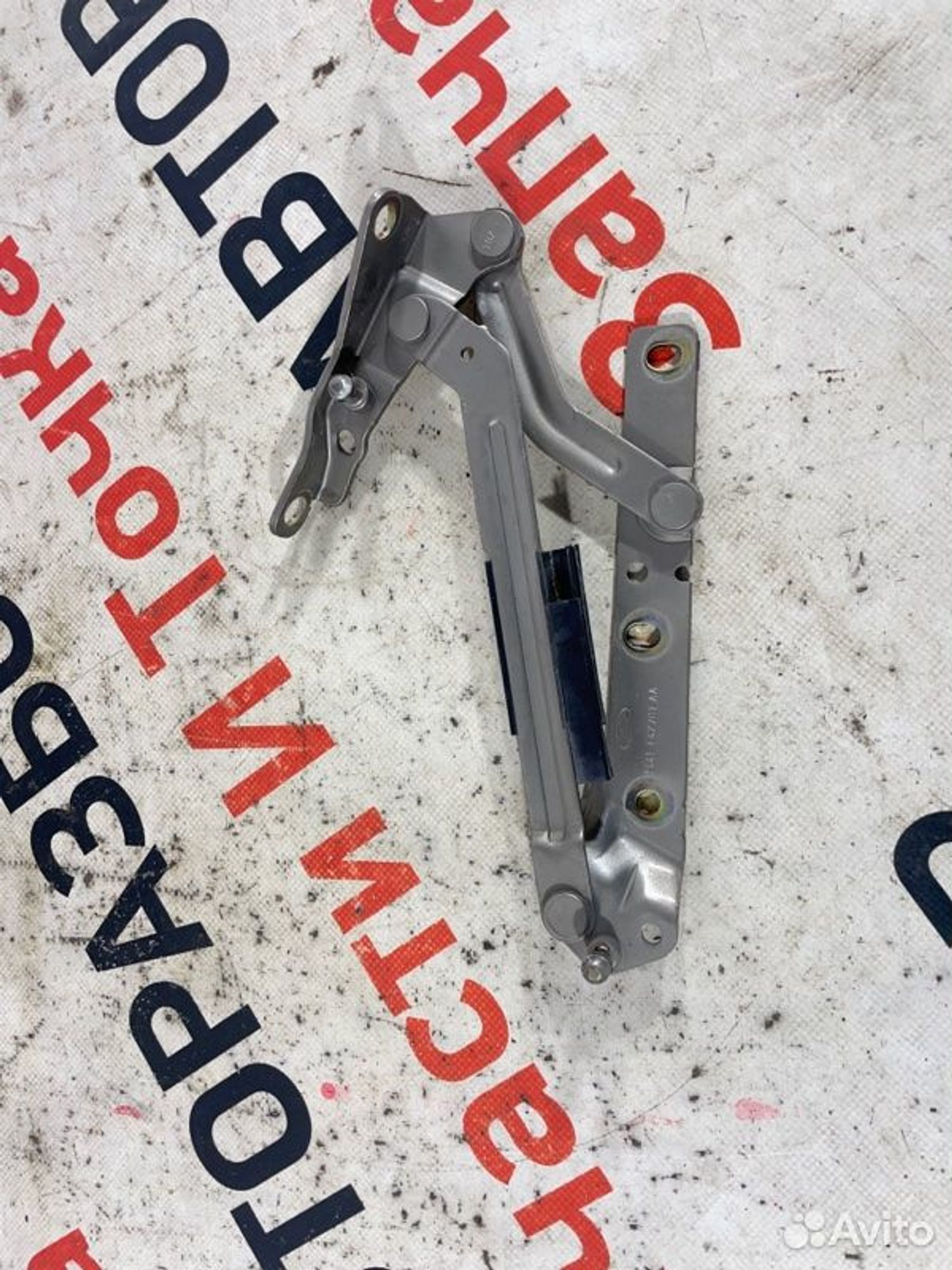 https://gcs.partsauto.market/rn-stockpro.appspot.com/thmbs/afb38d96ab8c9795ecac00e406b21163/c1336c3fcf1e6869bdd4c46e206eb5ba/744d3112c43f7f9cc1d3172724277b6a.jpg