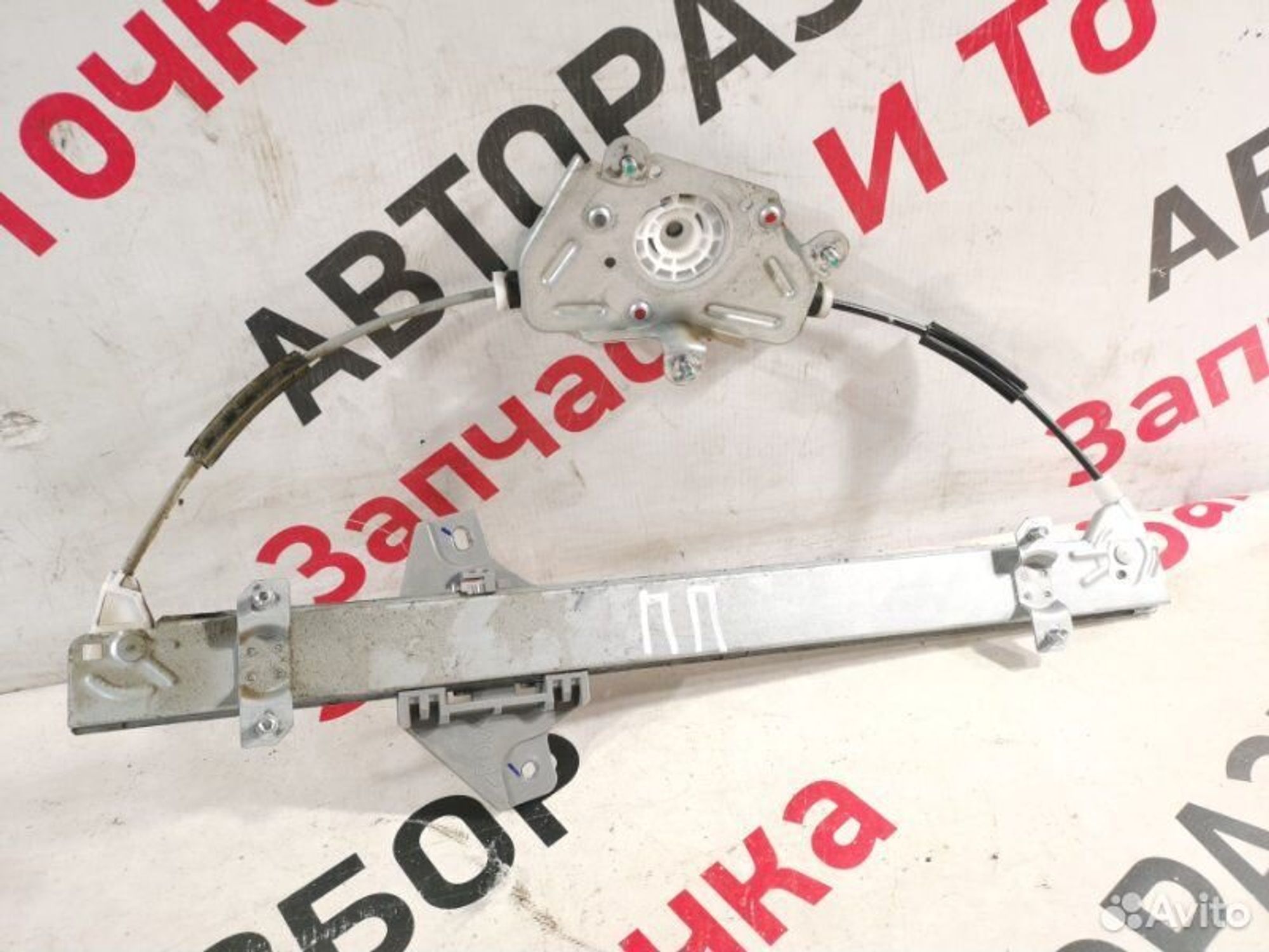 https://gcs.partsauto.market/rn-stockpro.appspot.com/thmbs/afb38d96ab8c9795ecac00e406b21163/c137a2d74e89a55bd88d92edc5201201/0a28a48fb7b38b20371138c4f784bfb9.jpg