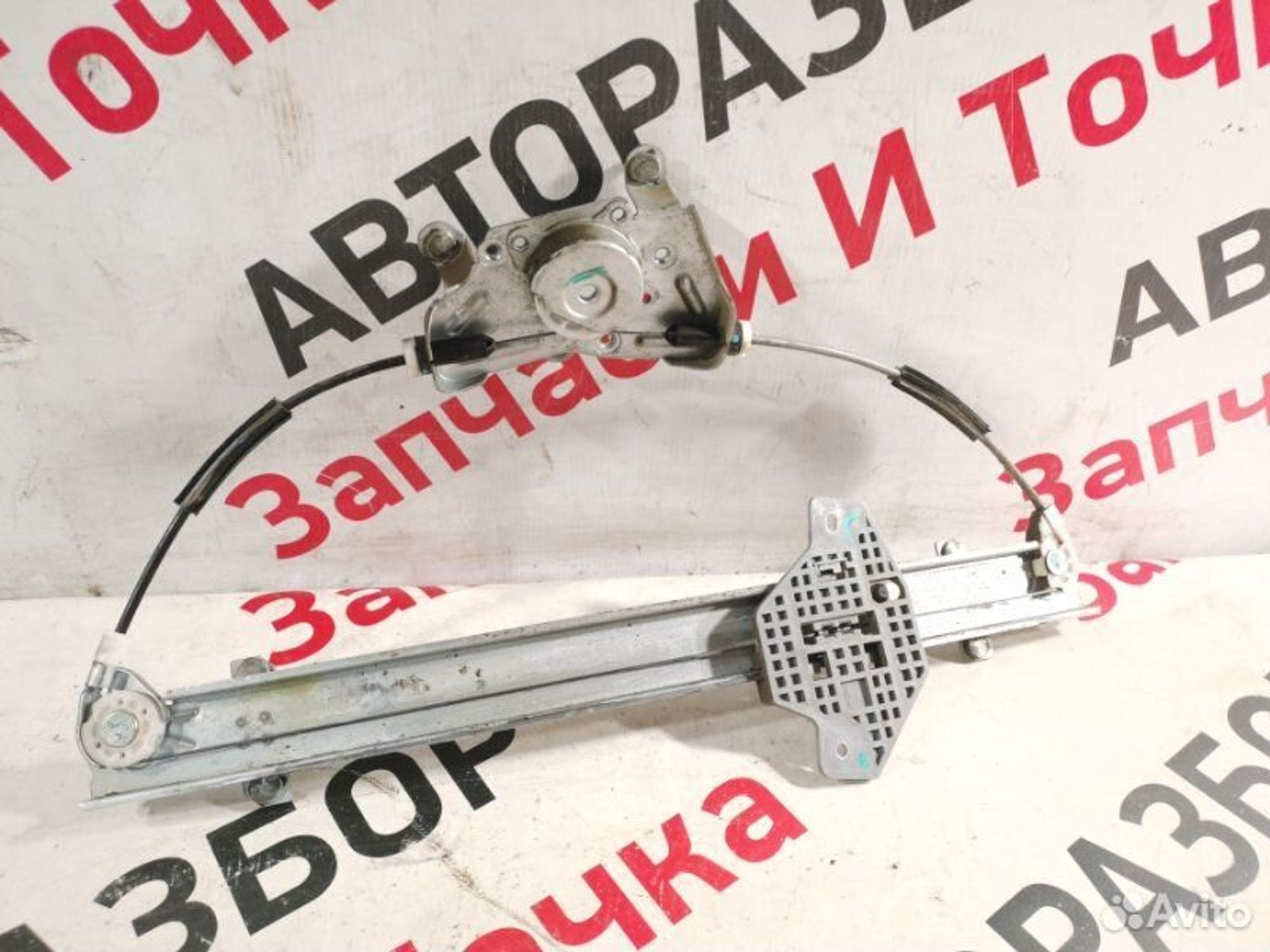 https://gcs.partsauto.market/rn-stockpro.appspot.com/thmbs/afb38d96ab8c9795ecac00e406b21163/c137a2d74e89a55bd88d92edc5201201/d2ecbb90a0a0953d955170551a53cdc7.jpg