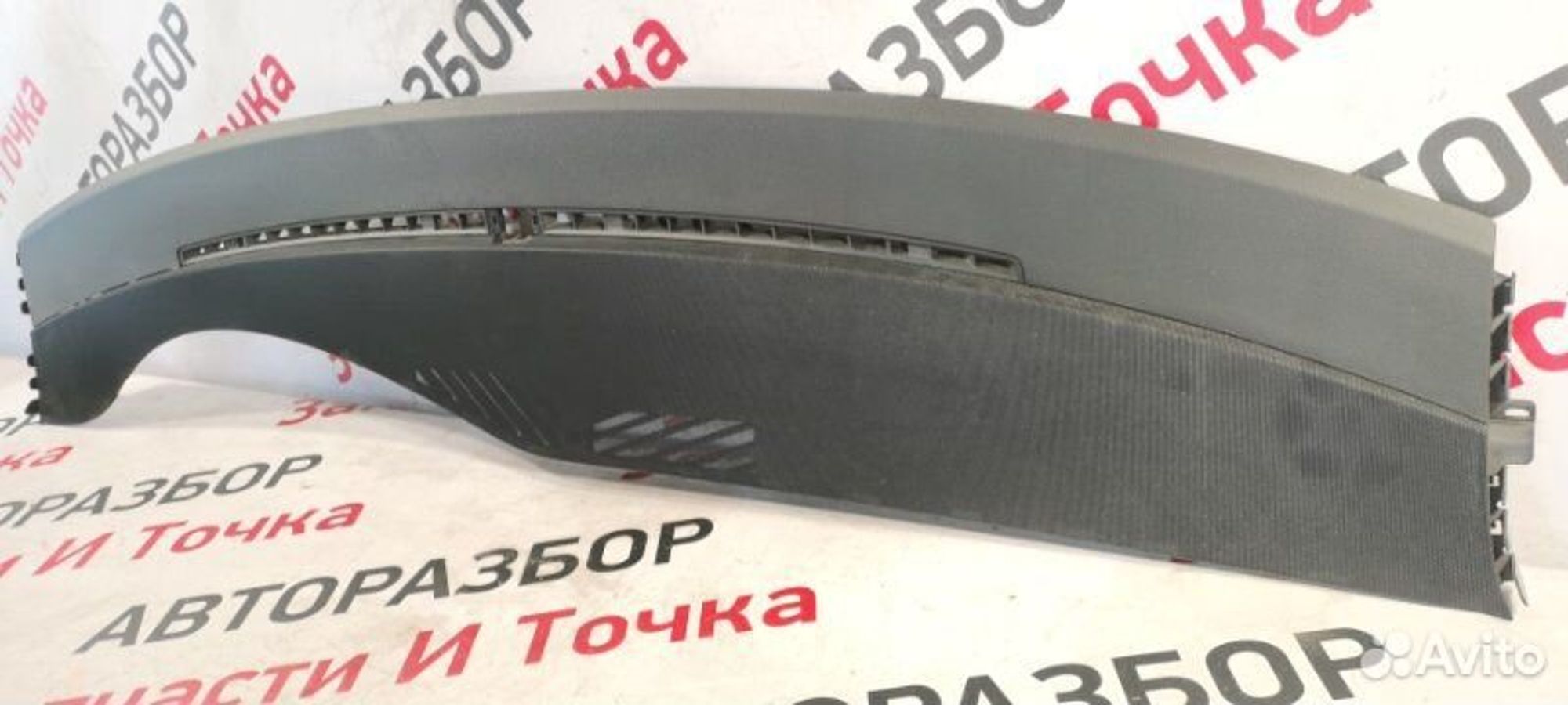 https://gcs.partsauto.market/rn-stockpro.appspot.com/thmbs/afb38d96ab8c9795ecac00e406b21163/c137f1578cd21f64c1881c181b7b17af/93301cb5370931d87cf38837a8087bc6.jpg