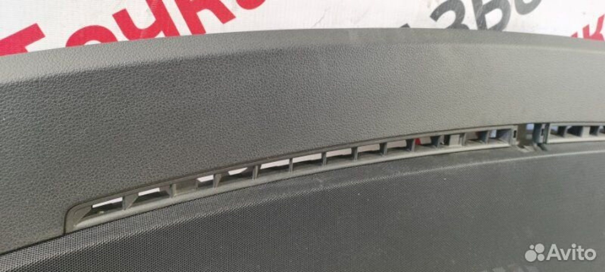 https://gcs.partsauto.market/rn-stockpro.appspot.com/thmbs/afb38d96ab8c9795ecac00e406b21163/c137f1578cd21f64c1881c181b7b17af/bc75df4c7ca5db64c2cbd21f2fb569df.jpg