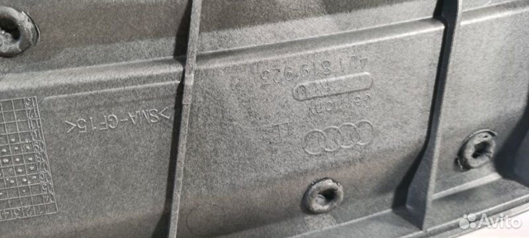 https://gcs.partsauto.market/rn-stockpro.appspot.com/thmbs/afb38d96ab8c9795ecac00e406b21163/c137f1578cd21f64c1881c181b7b17af/ef550fc2f06c3eceb11b698d734318f6.jpg