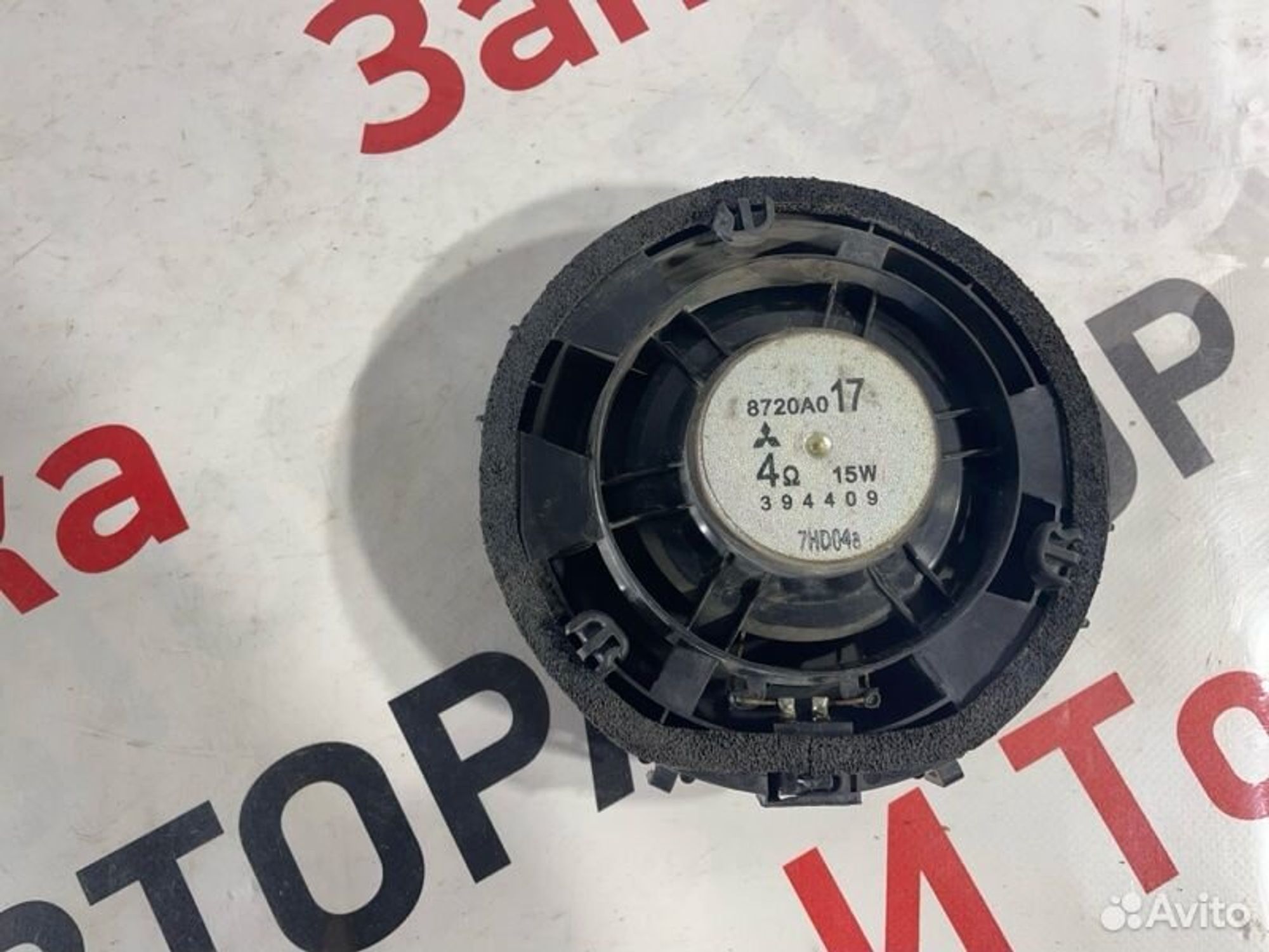 https://gcs.partsauto.market/rn-stockpro.appspot.com/thmbs/afb38d96ab8c9795ecac00e406b21163/c139f4e2c18e48294f778b352d077ebc/262b4e3773b00b0080190a61c2d3caa8.jpg