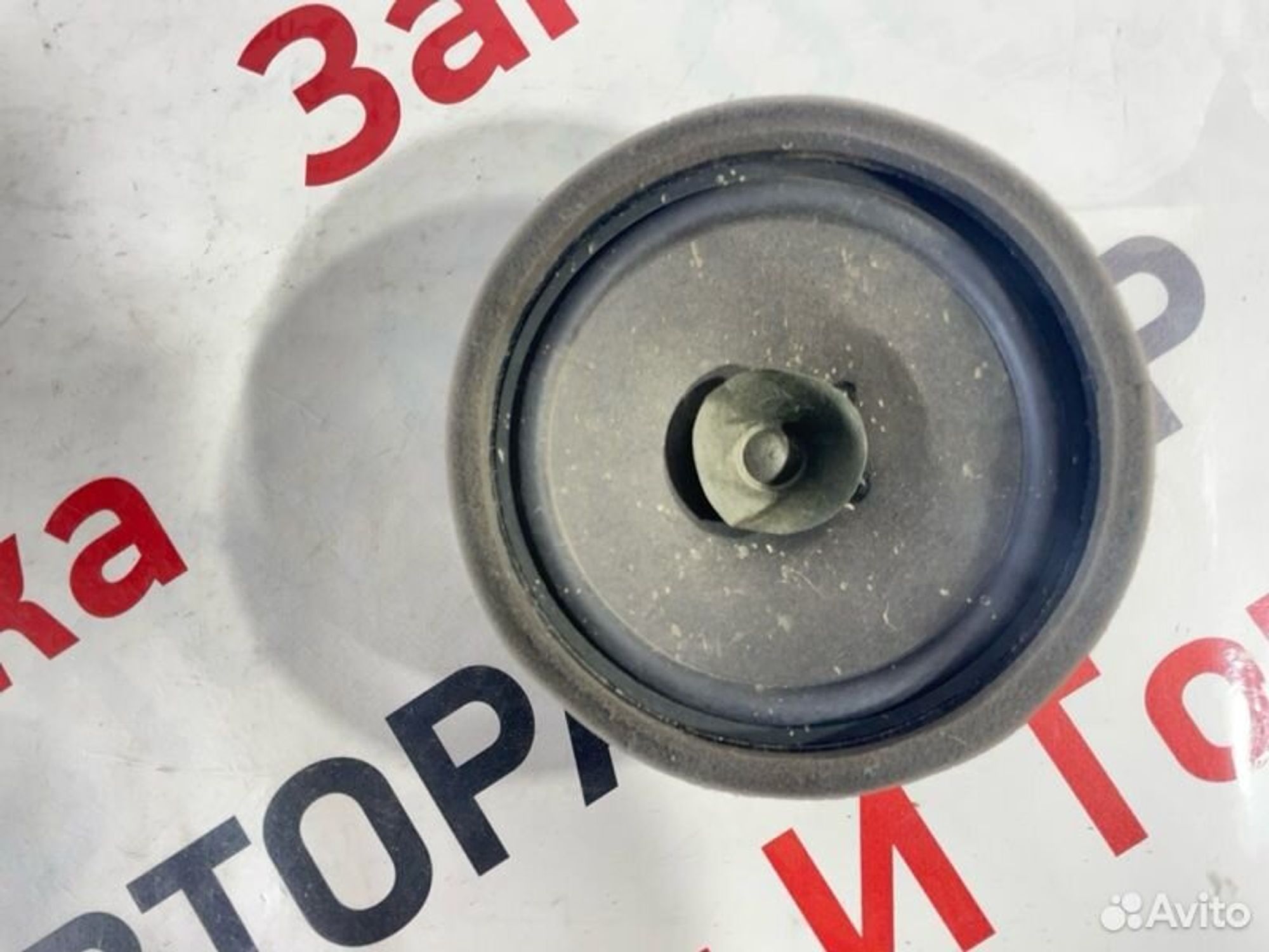 https://gcs.partsauto.market/rn-stockpro.appspot.com/thmbs/afb38d96ab8c9795ecac00e406b21163/c139f4e2c18e48294f778b352d077ebc/d190c4a31f171c2c565f440c7eaad94c.jpg