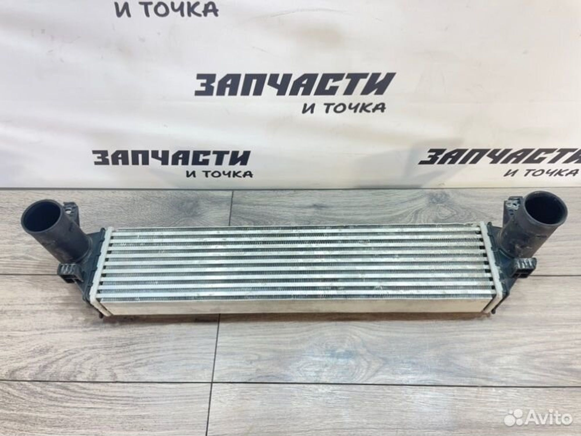 https://gcs.partsauto.market/rn-stockpro.appspot.com/thmbs/afb38d96ab8c9795ecac00e406b21163/c140bb6b0e8b1b4d31172d39587f4f27/fdde3f0e8611e47dc887fefe169c150d.jpg
