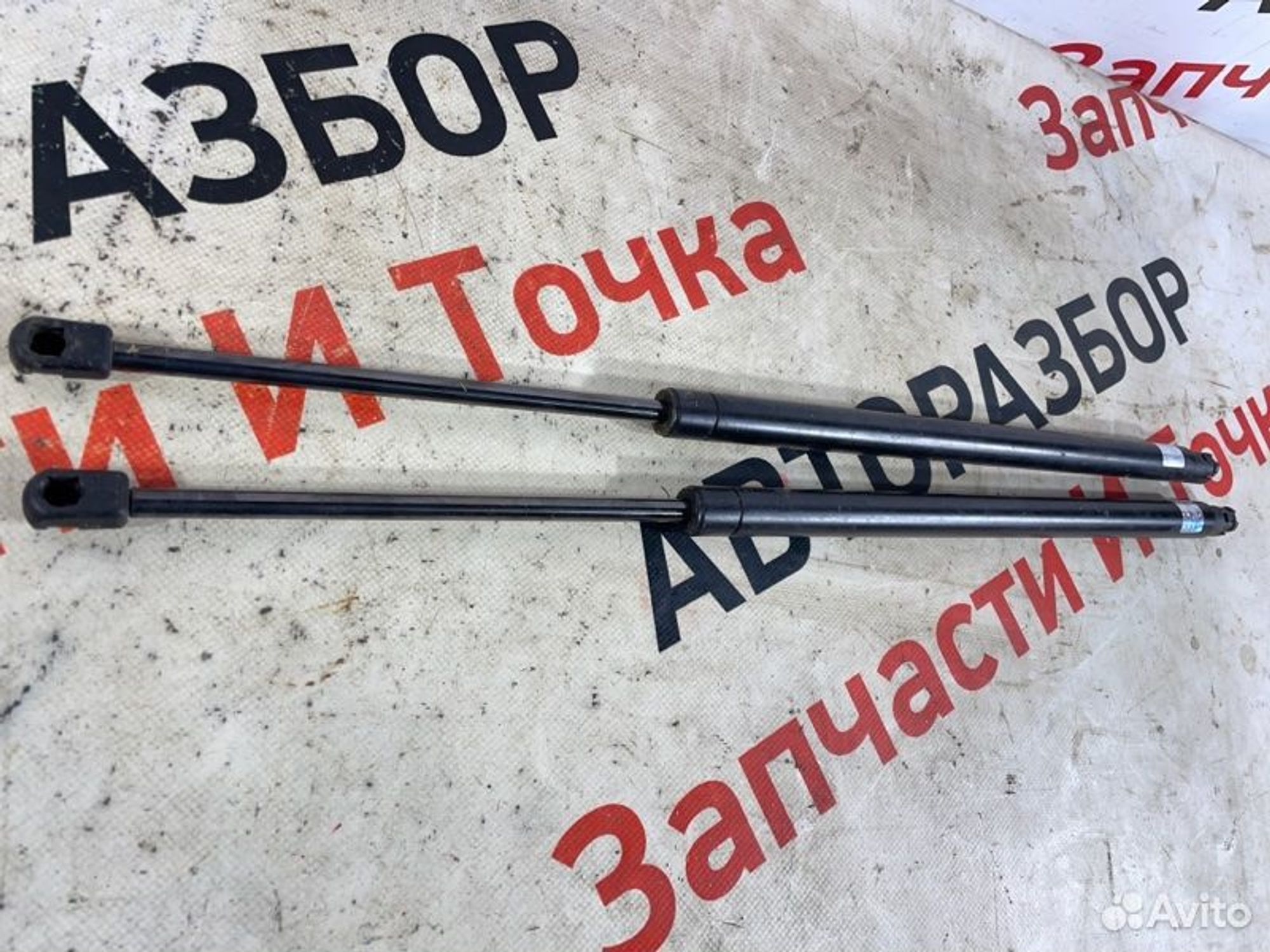 https://gcs.partsauto.market/rn-stockpro.appspot.com/thmbs/afb38d96ab8c9795ecac00e406b21163/c16ebfb3b3898cb0f8d328493875646c/da1f453740742c003a6613e6586fb451.jpg