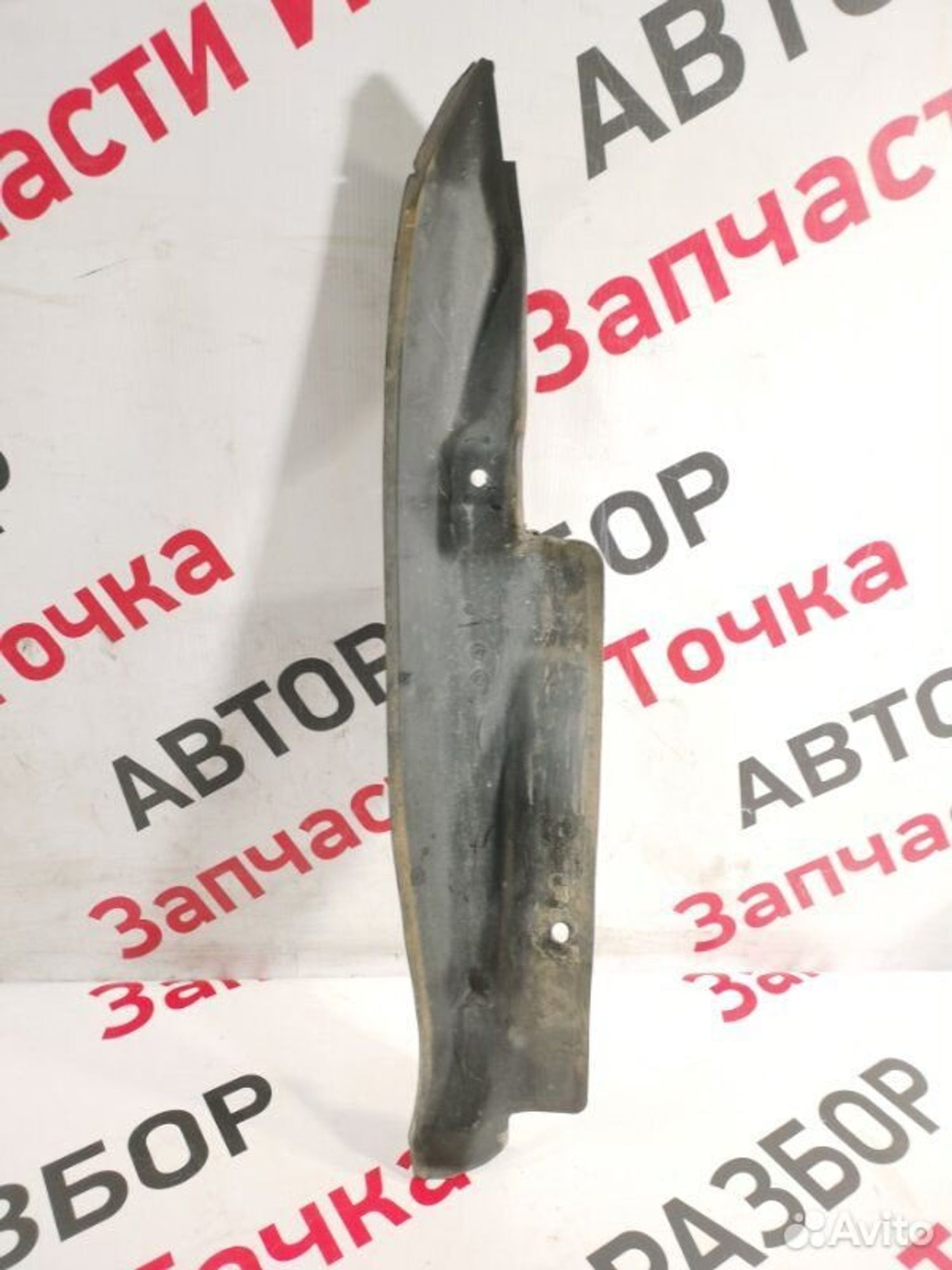 https://gcs.partsauto.market/rn-stockpro.appspot.com/thmbs/afb38d96ab8c9795ecac00e406b21163/c18378dc69e417ff407e7f62c78bc8d4/65fd42f1e712cfe2bf9f48c6585fc8db.jpg