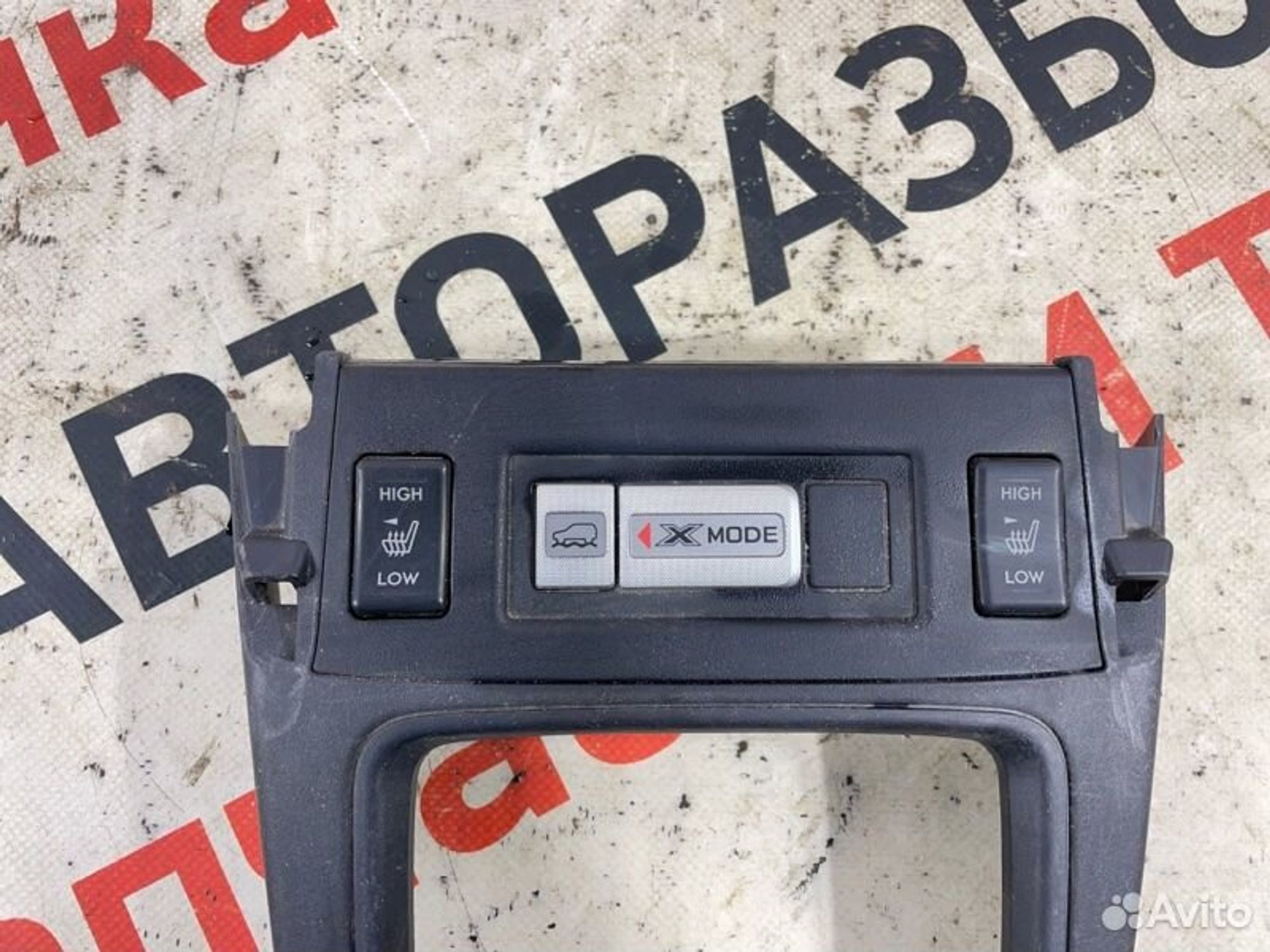 https://gcs.partsauto.market/rn-stockpro.appspot.com/thmbs/afb38d96ab8c9795ecac00e406b21163/c19a6c0eedcb594582ce58b8c942e875/49ca898bfda993caa33734a01dec135b.jpg