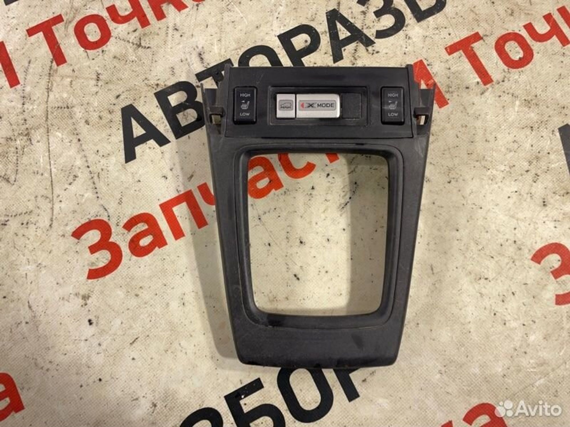 https://gcs.partsauto.market/rn-stockpro.appspot.com/thmbs/afb38d96ab8c9795ecac00e406b21163/c19a6c0eedcb594582ce58b8c942e875/c76bb9aff40537e112ee6492d6718618.jpg