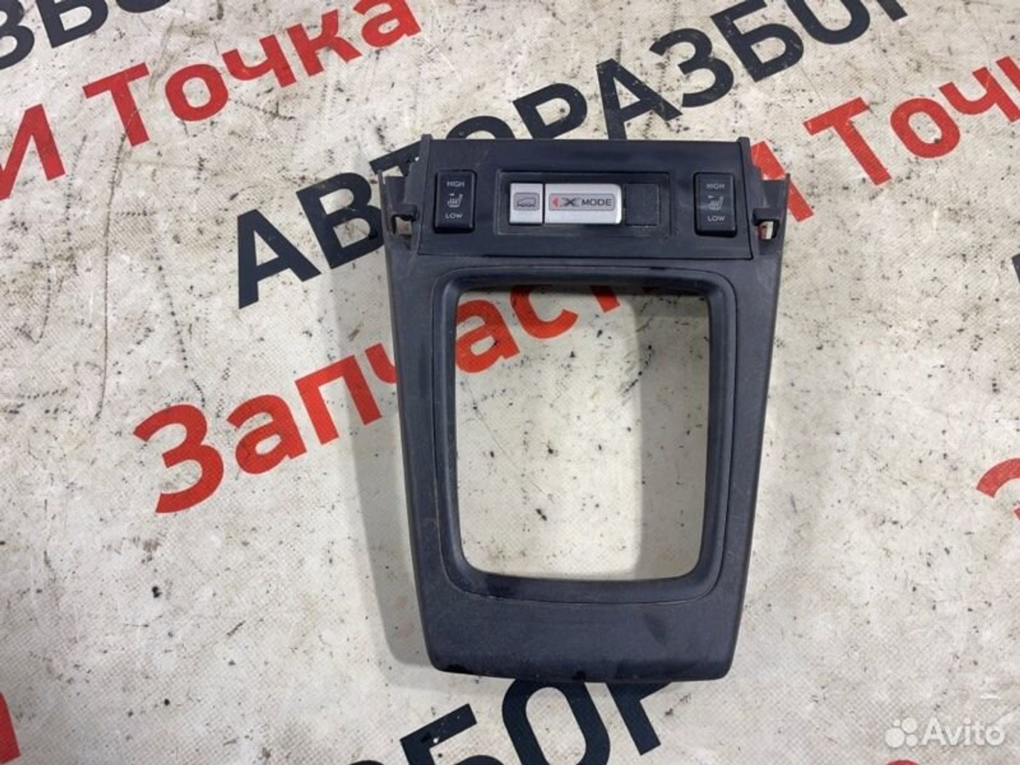 https://gcs.partsauto.market/rn-stockpro.appspot.com/thmbs/afb38d96ab8c9795ecac00e406b21163/c19a6c0eedcb594582ce58b8c942e875/e1bf65e0c4245cee4a615c14d498a111.jpg
