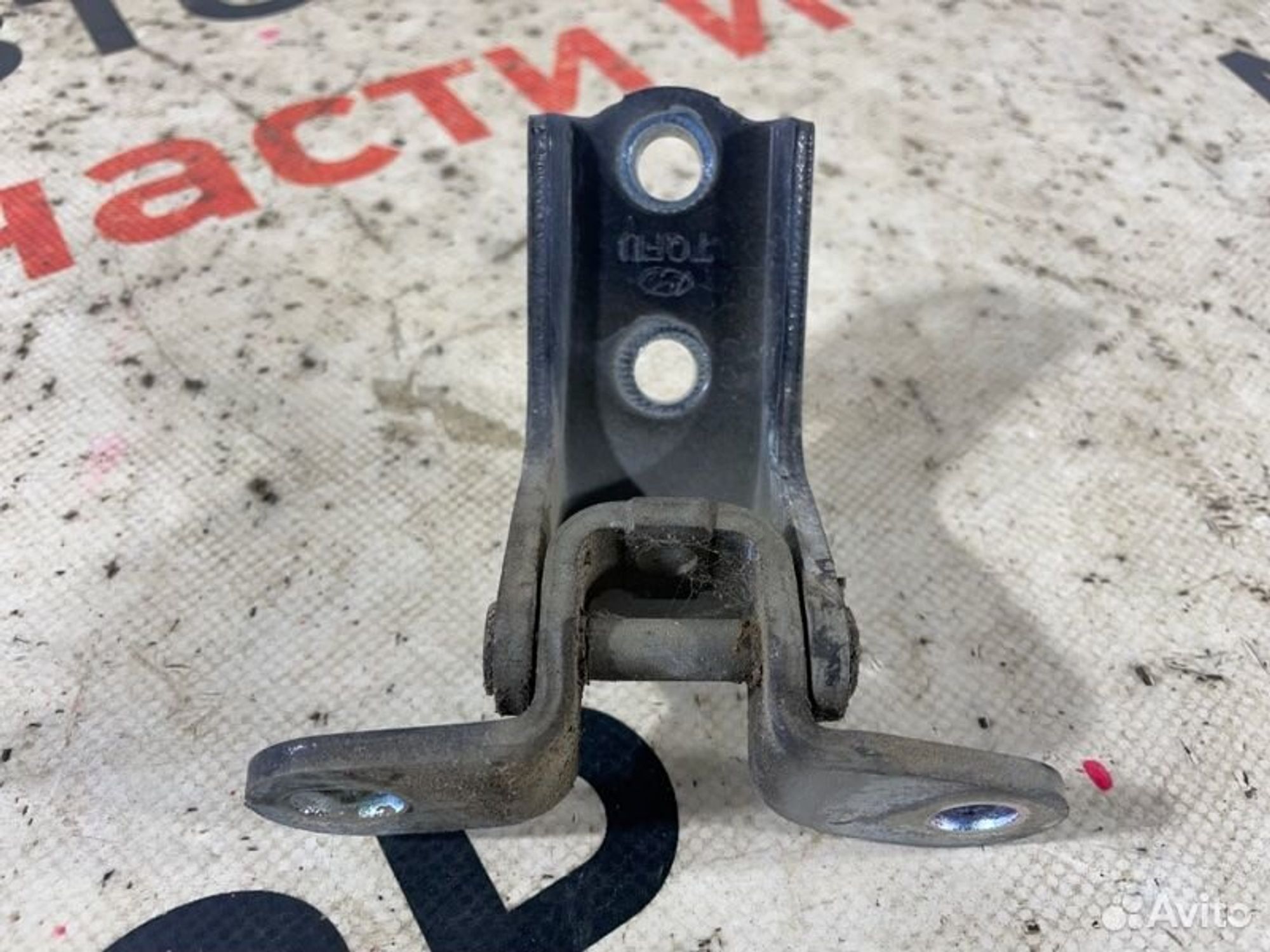 https://gcs.partsauto.market/rn-stockpro.appspot.com/thmbs/afb38d96ab8c9795ecac00e406b21163/c1a95630426de5daf8537d1bce3d8571/6a0e5c6d212191f3ce315304f08e6916.jpg