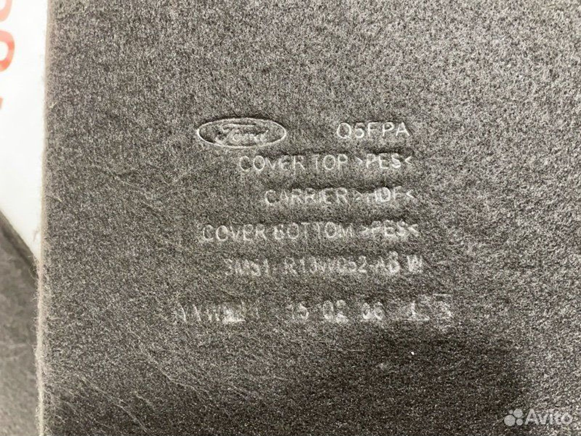 https://gcs.partsauto.market/rn-stockpro.appspot.com/thmbs/afb38d96ab8c9795ecac00e406b21163/c1aa58a1cc48484cfc8653f9af3f57d5/bcebe5bde3828861151e2e69c222e98e.jpg