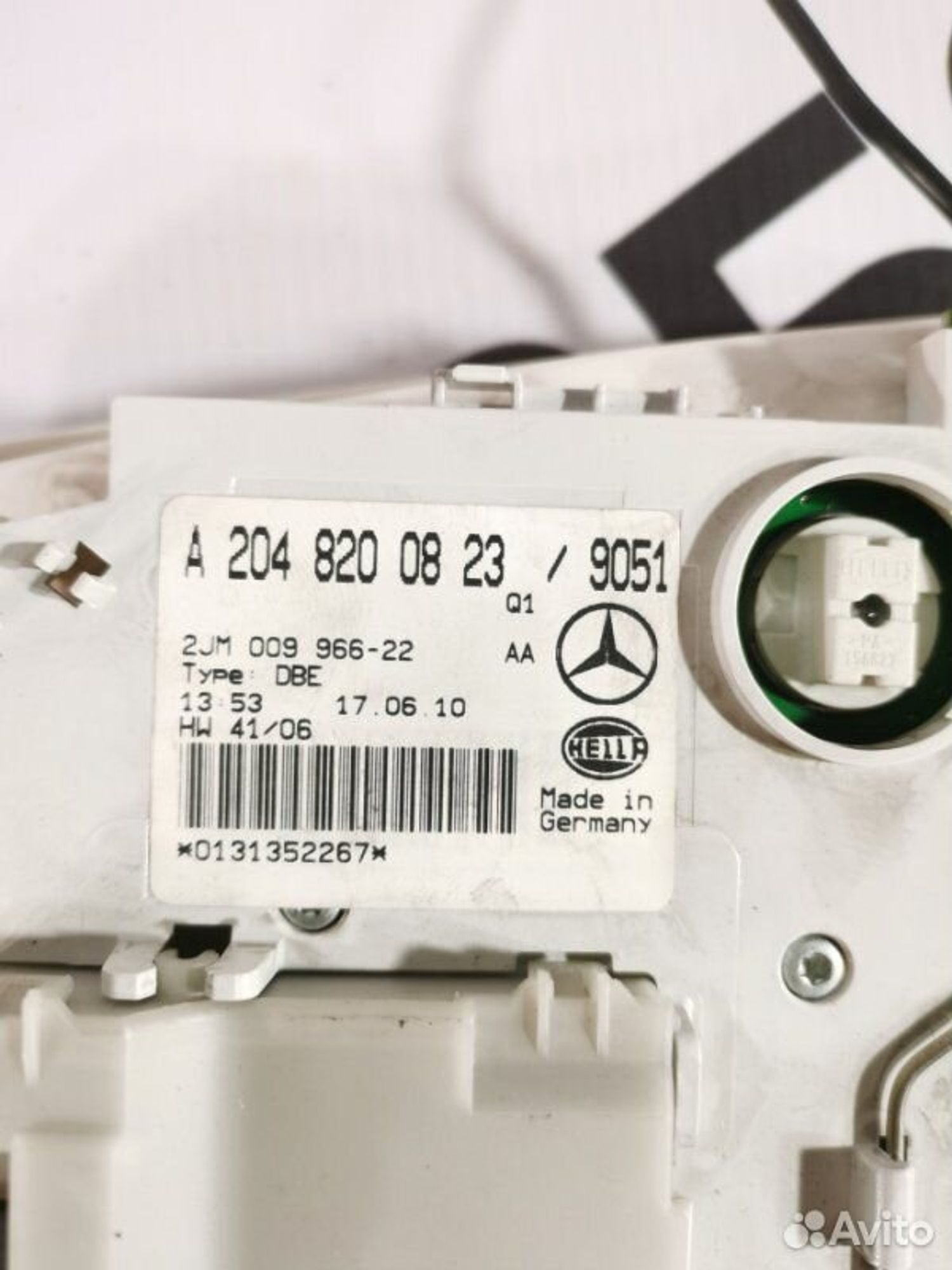 https://gcs.partsauto.market/rn-stockpro.appspot.com/thmbs/afb38d96ab8c9795ecac00e406b21163/c1bbaecab105ef77c3599e522ef8af02/24dc13ca30b39d80152ee9eea597e6d9.jpg
