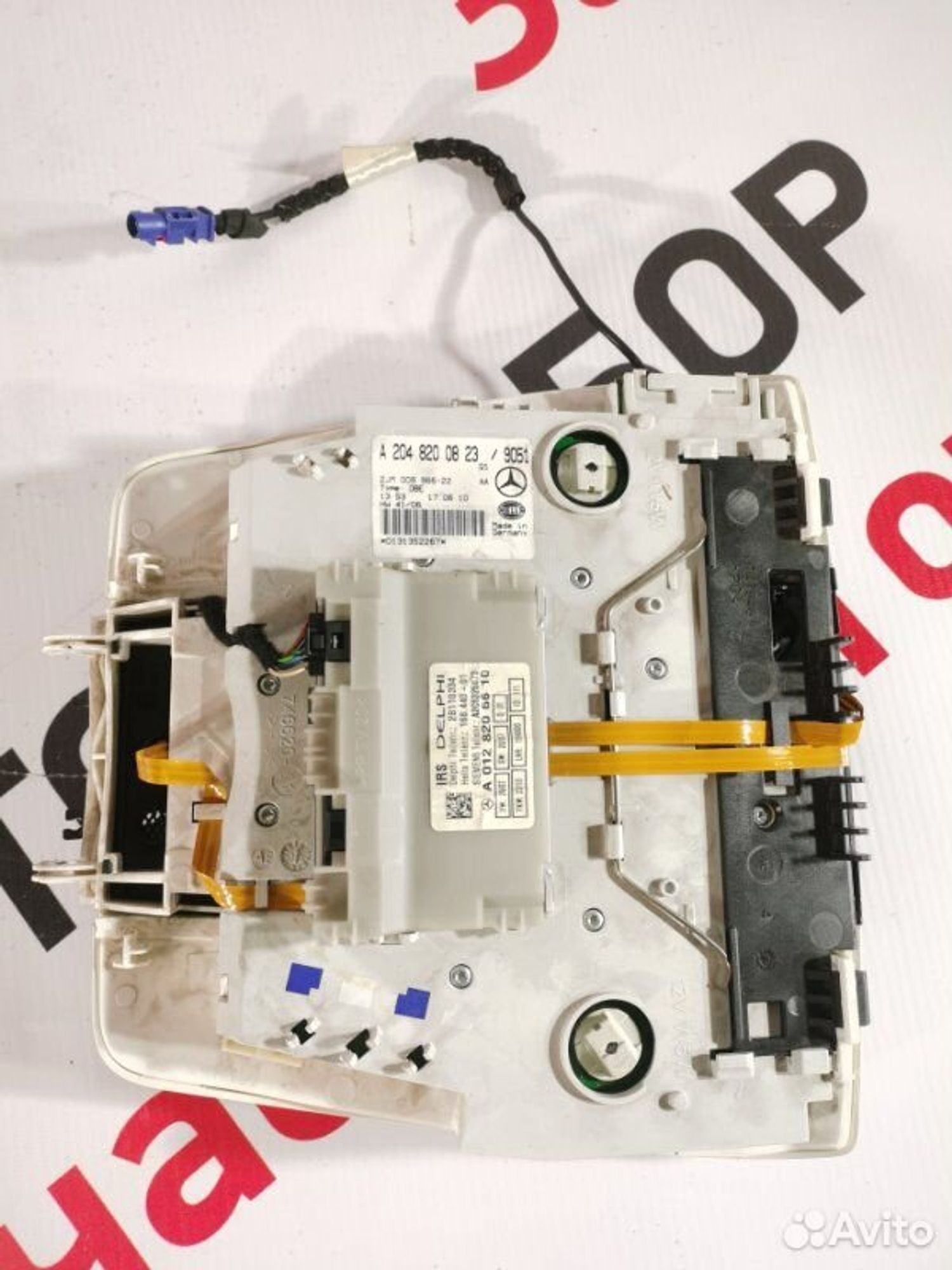 https://gcs.partsauto.market/rn-stockpro.appspot.com/thmbs/afb38d96ab8c9795ecac00e406b21163/c1bbaecab105ef77c3599e522ef8af02/4168ae77db94213bdf61af8d57432367.jpg