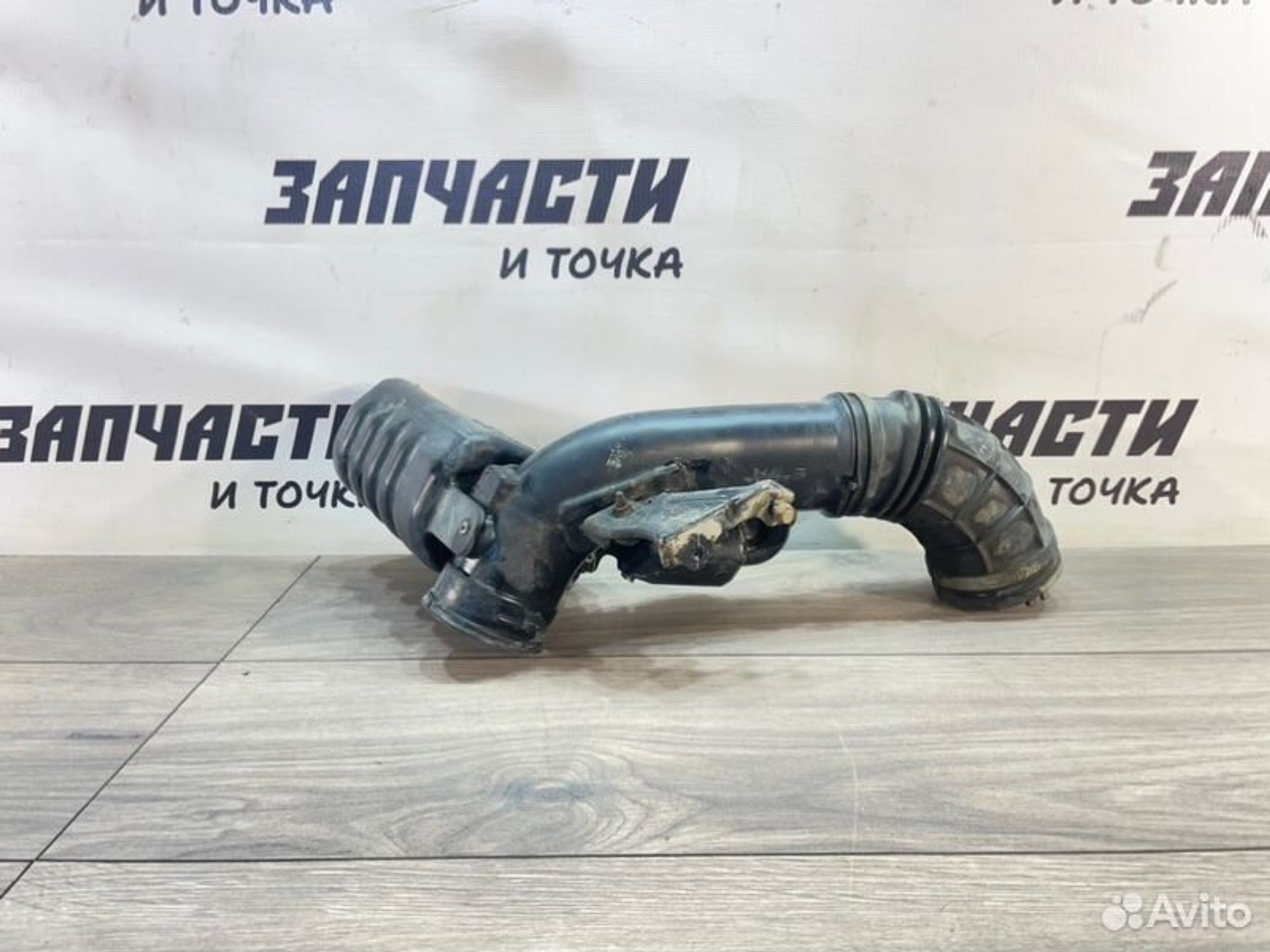 https://gcs.partsauto.market/rn-stockpro.appspot.com/thmbs/afb38d96ab8c9795ecac00e406b21163/c1cef75ec8dc92d9cb42d4b3988adb3d/84a496b20be19675962810d6da0e3b9b.jpg