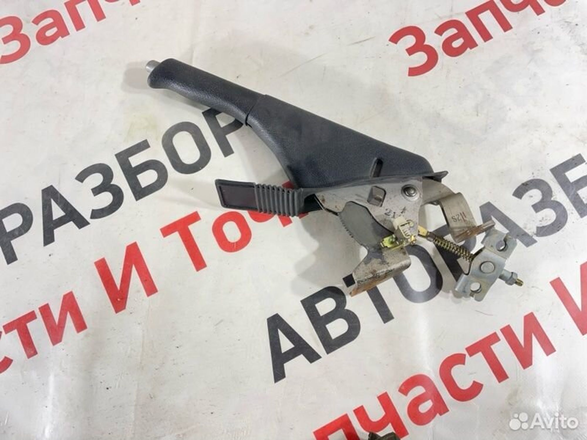 https://gcs.partsauto.market/rn-stockpro.appspot.com/thmbs/afb38d96ab8c9795ecac00e406b21163/c1e1e7c03dcd8b107757c989d8afd72d/82f25b13379c11a0bc79852c4d627189.jpg