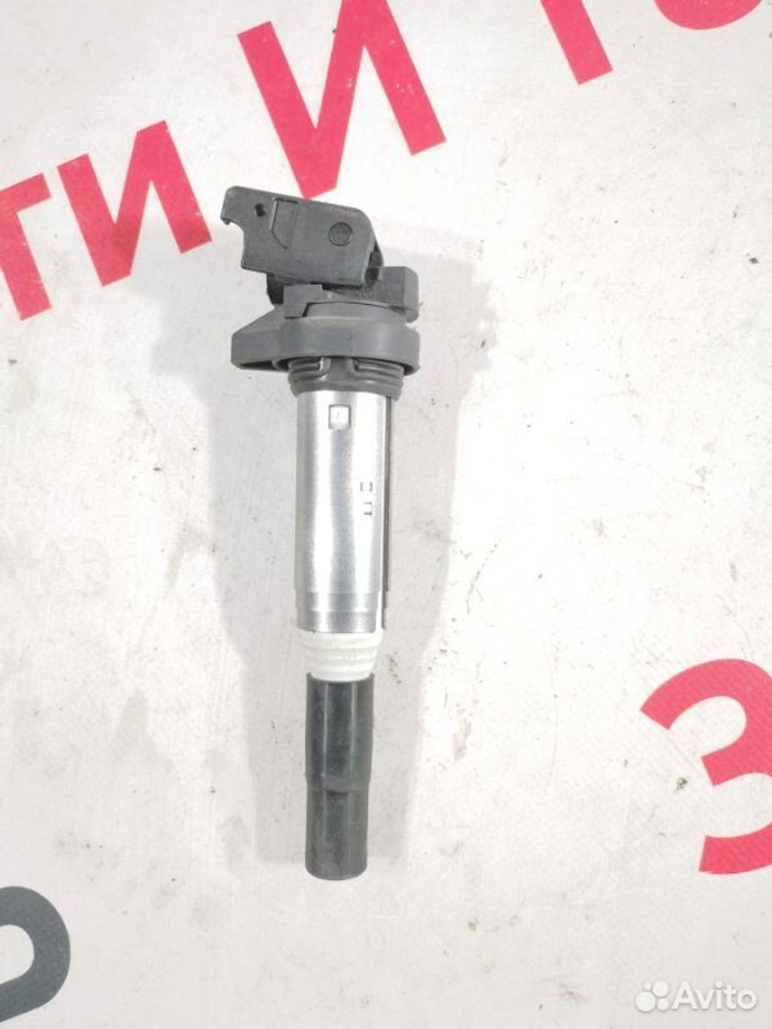 https://gcs.partsauto.market/rn-stockpro.appspot.com/thmbs/afb38d96ab8c9795ecac00e406b21163/c1e59606012f7f97ff354ef298a2a276/82cc31758855d62125ebb8b32f149ff9.jpg