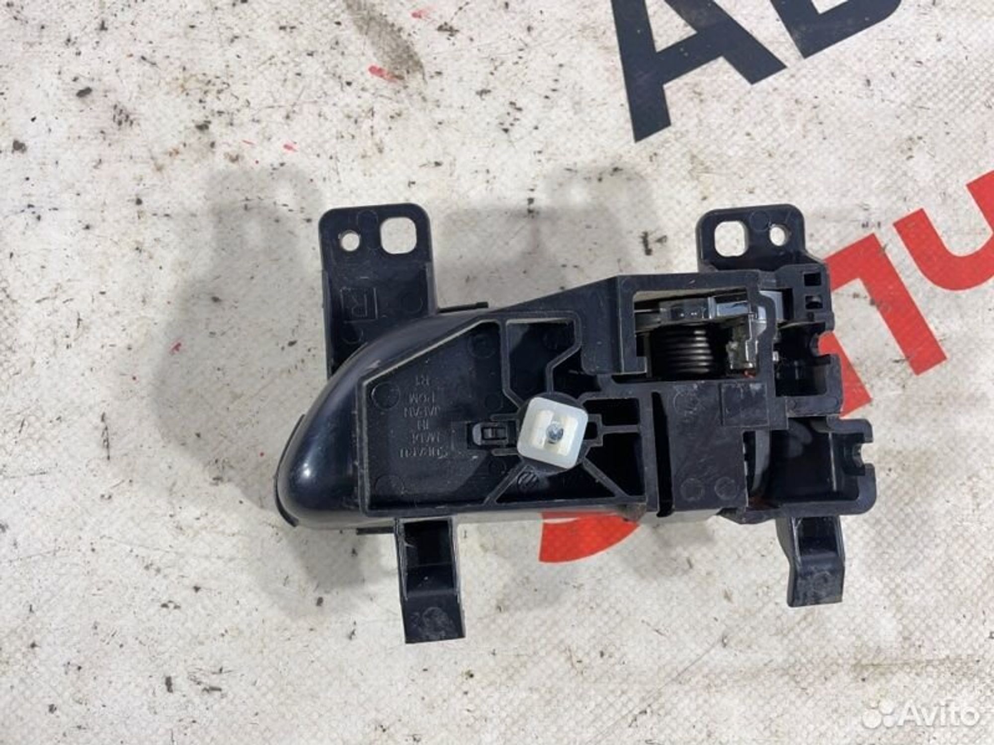https://gcs.partsauto.market/rn-stockpro.appspot.com/thmbs/afb38d96ab8c9795ecac00e406b21163/c1e9a036c0e8d1f16fc777804536a1ea/17e853ae3cd72850cdf6128cc4138289.jpg