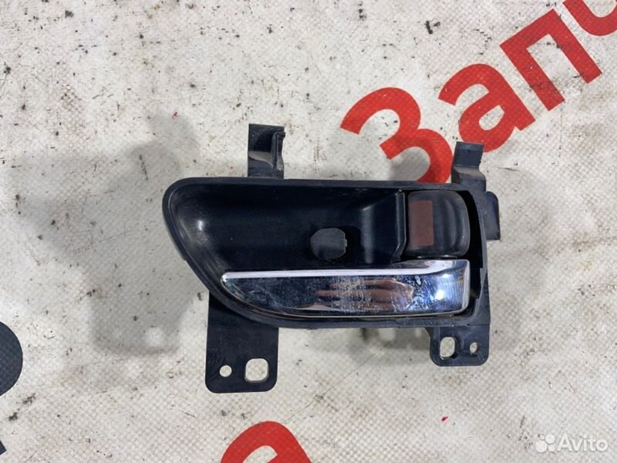 https://gcs.partsauto.market/rn-stockpro.appspot.com/thmbs/afb38d96ab8c9795ecac00e406b21163/c1e9a036c0e8d1f16fc777804536a1ea/9d24be158202445cbe12ed6f216adbe0.jpg