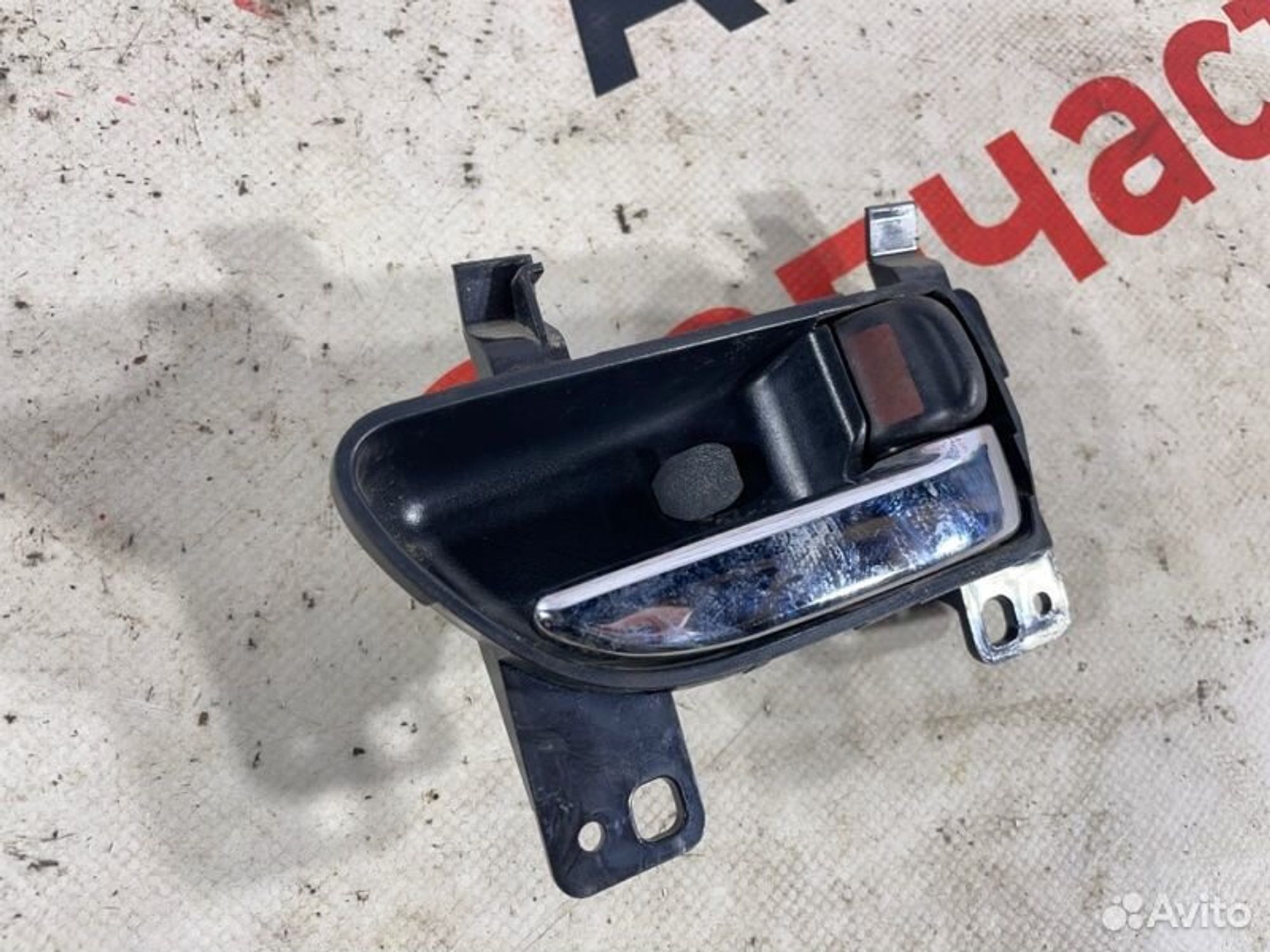 https://gcs.partsauto.market/rn-stockpro.appspot.com/thmbs/afb38d96ab8c9795ecac00e406b21163/c1e9a036c0e8d1f16fc777804536a1ea/d592b6652d0feb65db637f573f6678ab.jpg