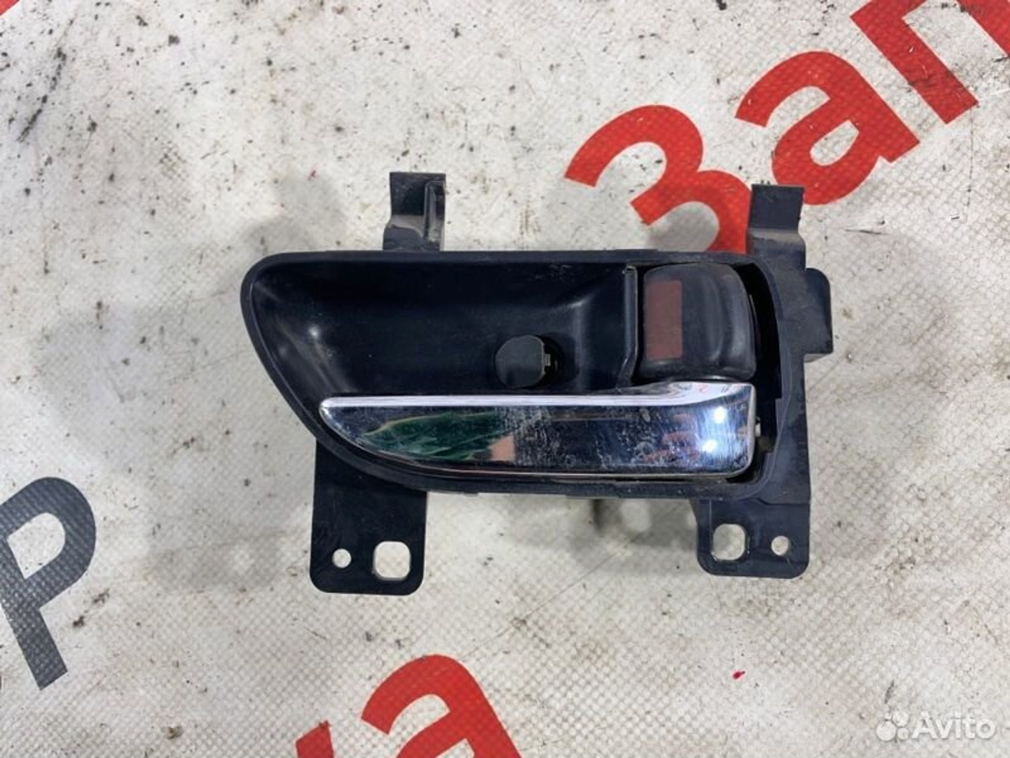 https://gcs.partsauto.market/rn-stockpro.appspot.com/thmbs/afb38d96ab8c9795ecac00e406b21163/c1e9a036c0e8d1f16fc777804536a1ea/ee89b5b6cca1555253a3915525a64b73.jpg