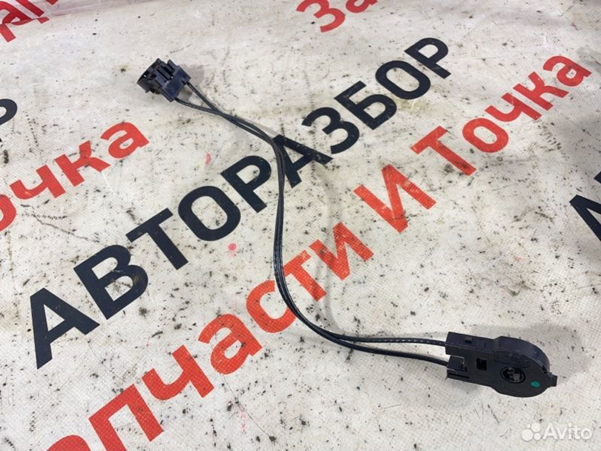 https://gcs.partsauto.market/rn-stockpro.appspot.com/thmbs/afb38d96ab8c9795ecac00e406b21163/c1f2b554ba731745388de238a67bc939/13a55dd25250b991ade147e8c9991106.jpg
