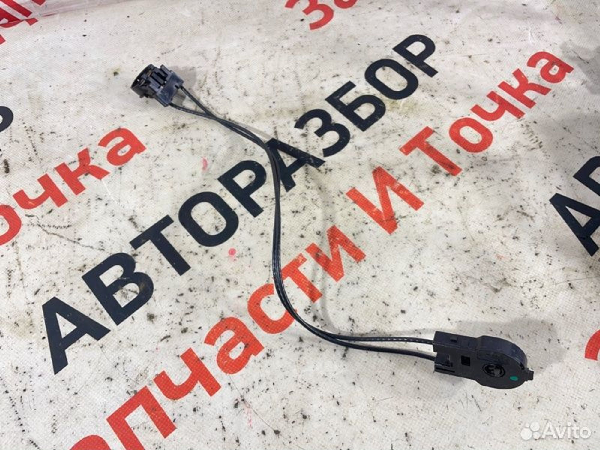 https://gcs.partsauto.market/rn-stockpro.appspot.com/thmbs/afb38d96ab8c9795ecac00e406b21163/c1f2b554ba731745388de238a67bc939/7ff4af894285ea5cb56e94df3ddbb46b.jpg