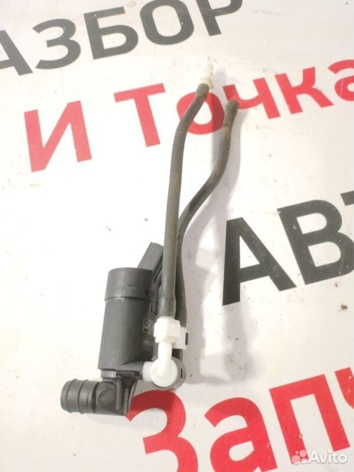 https://gcs.partsauto.market/rn-stockpro.appspot.com/thmbs/afb38d96ab8c9795ecac00e406b21163/c2149599424c3426bb5ff157cdbdf6ae/34c5416bdd4b216f5daa98913db7e0ae.jpg