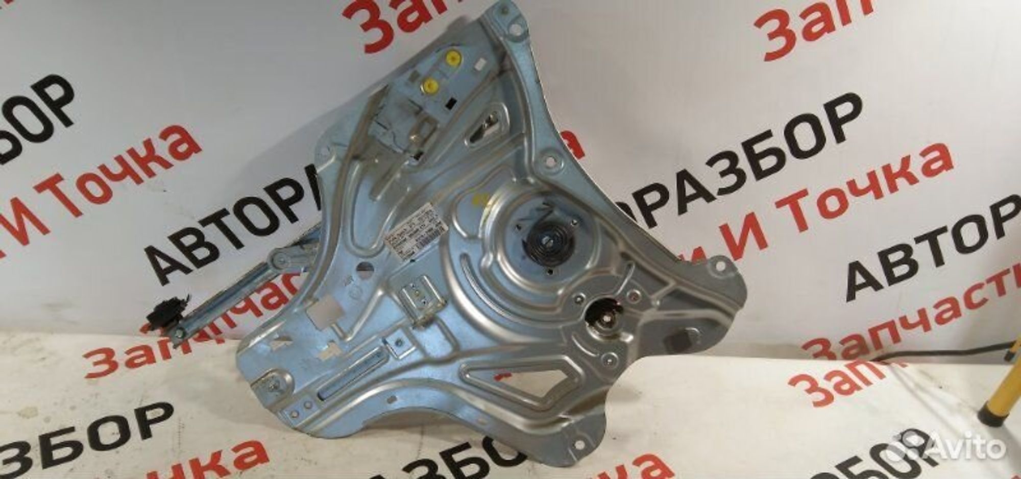 https://gcs.partsauto.market/rn-stockpro.appspot.com/thmbs/afb38d96ab8c9795ecac00e406b21163/c21eaf965ebeb2a49ae49fab43de9420/544347edd91613d9eba978b103db2695.jpg