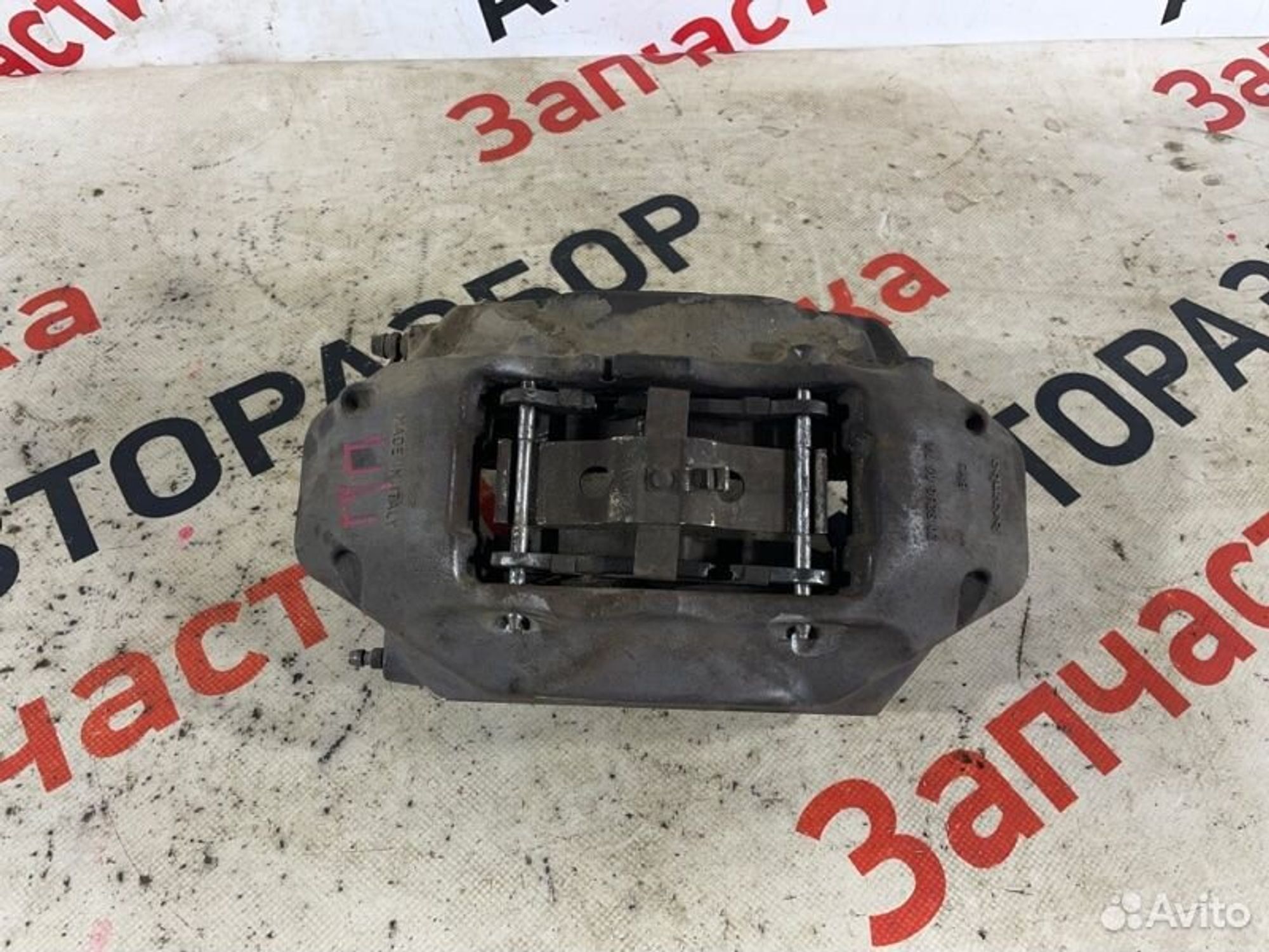 https://gcs.partsauto.market/rn-stockpro.appspot.com/thmbs/afb38d96ab8c9795ecac00e406b21163/c2211a4857936975fff1aa81c6dd91a7/a4ce9f6d990f5976ed883c422c8b81b1.jpg