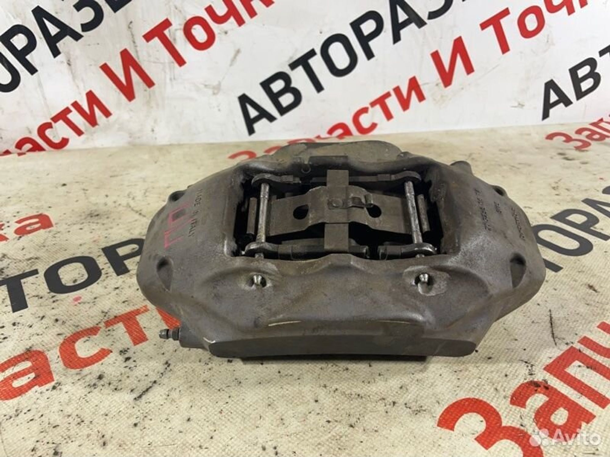 https://gcs.partsauto.market/rn-stockpro.appspot.com/thmbs/afb38d96ab8c9795ecac00e406b21163/c2211a4857936975fff1aa81c6dd91a7/b4b2ffaf0bf99d858cc71f2c797f27e6.jpg