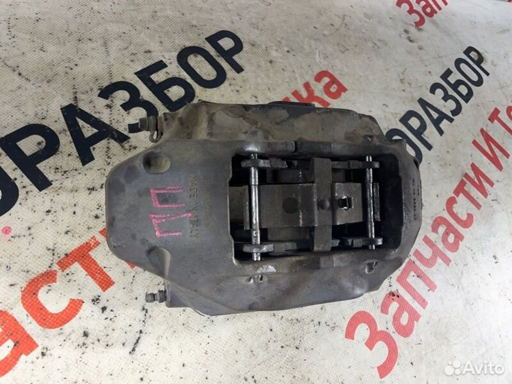 https://gcs.partsauto.market/rn-stockpro.appspot.com/thmbs/afb38d96ab8c9795ecac00e406b21163/c2211a4857936975fff1aa81c6dd91a7/f89b011d6815337b9c457abda88fe286.jpg