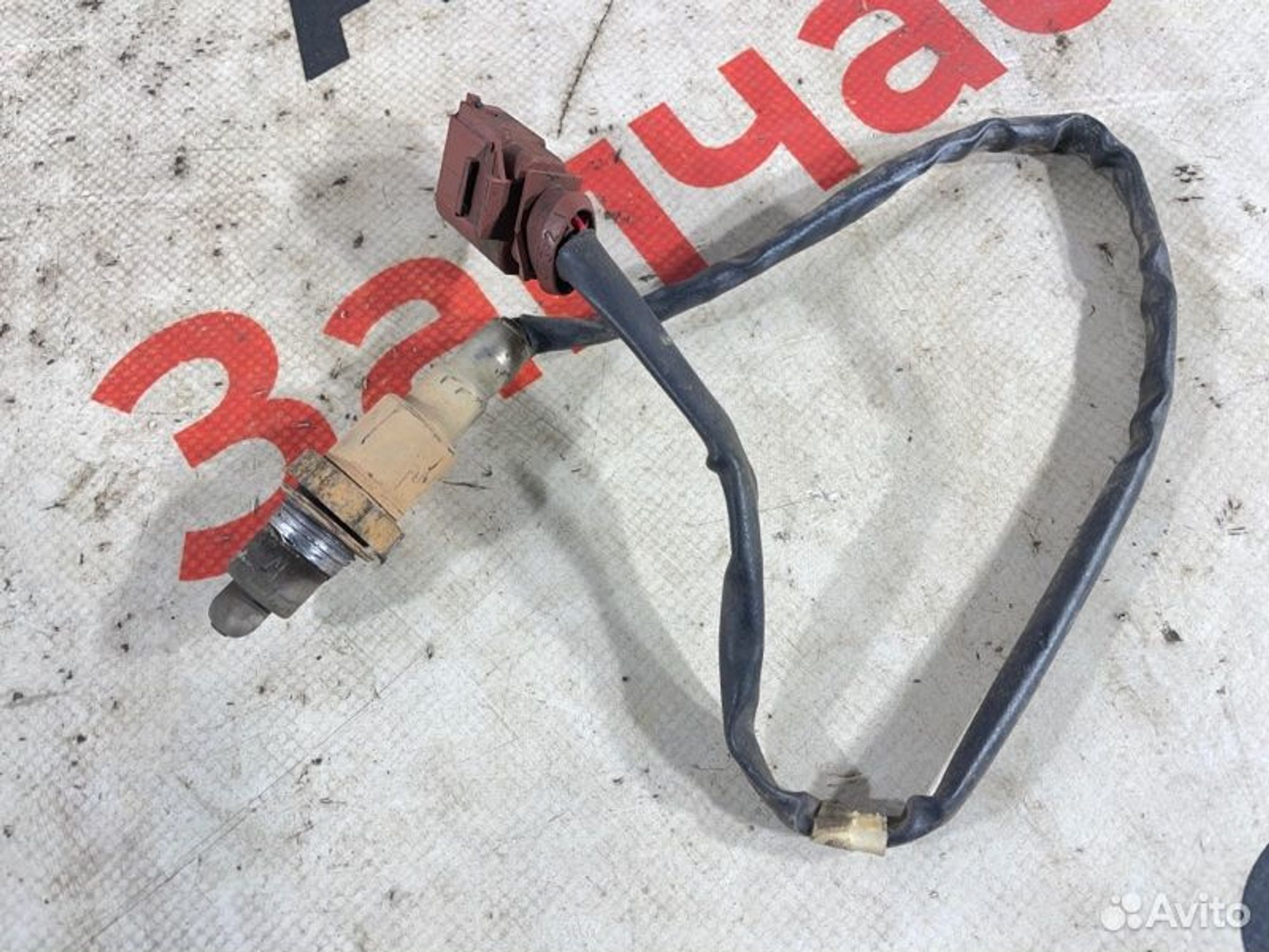 https://gcs.partsauto.market/rn-stockpro.appspot.com/thmbs/afb38d96ab8c9795ecac00e406b21163/c22123f5bd431b78d9c233ce8a28b56a/b0d767a118dc86022092d4f495227850.jpg
