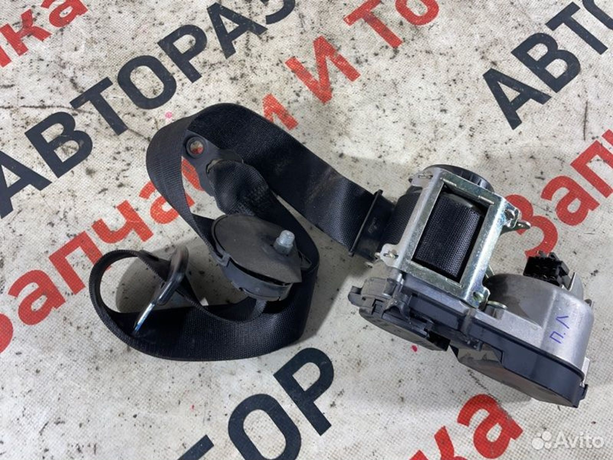 https://gcs.partsauto.market/rn-stockpro.appspot.com/thmbs/afb38d96ab8c9795ecac00e406b21163/c22330cf756b832c35f83b1da9913ae2/2d09ef09c422db78683fc460c338351e.jpg
