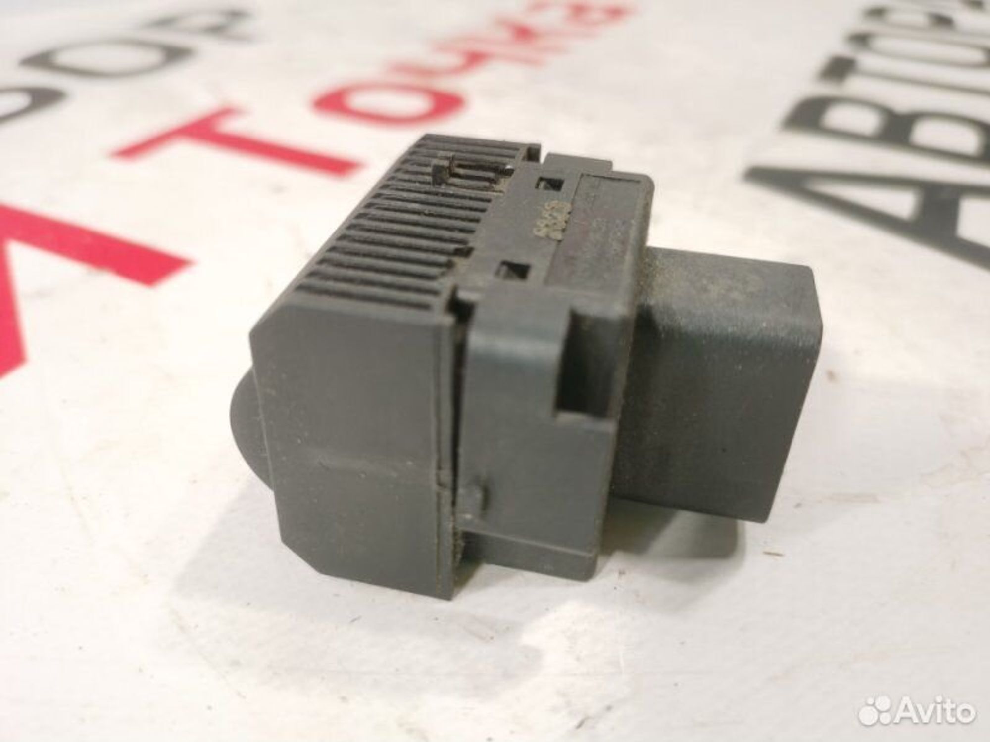 https://gcs.partsauto.market/rn-stockpro.appspot.com/thmbs/afb38d96ab8c9795ecac00e406b21163/c2233ab2ffa51521edb69f5fda681e6d/91218bdc1767183e7ef5fc25bc004a3b.jpg