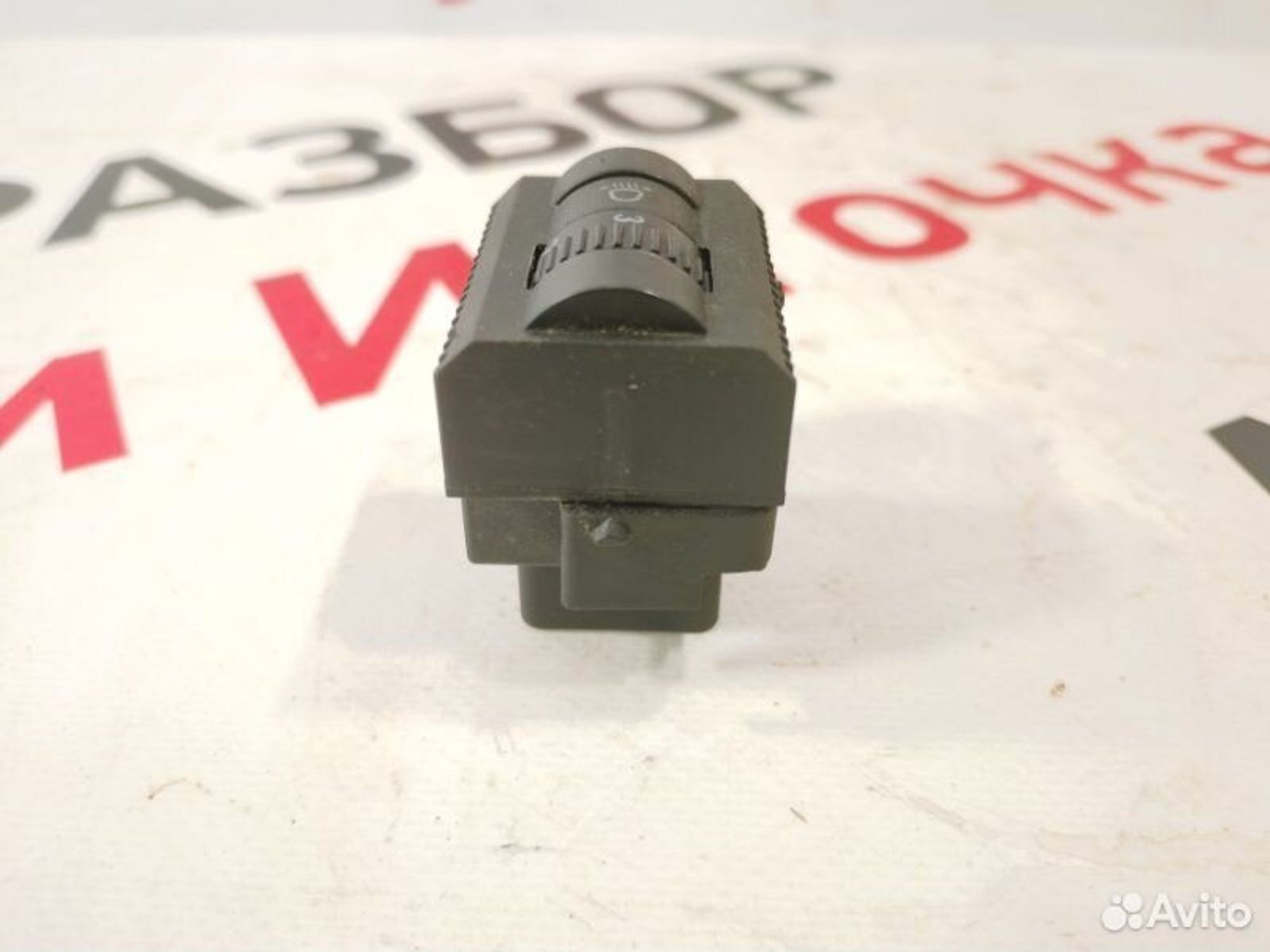 https://gcs.partsauto.market/rn-stockpro.appspot.com/thmbs/afb38d96ab8c9795ecac00e406b21163/c2233ab2ffa51521edb69f5fda681e6d/b6bbd21abb0a6b279c4af95cf1404e65.jpg
