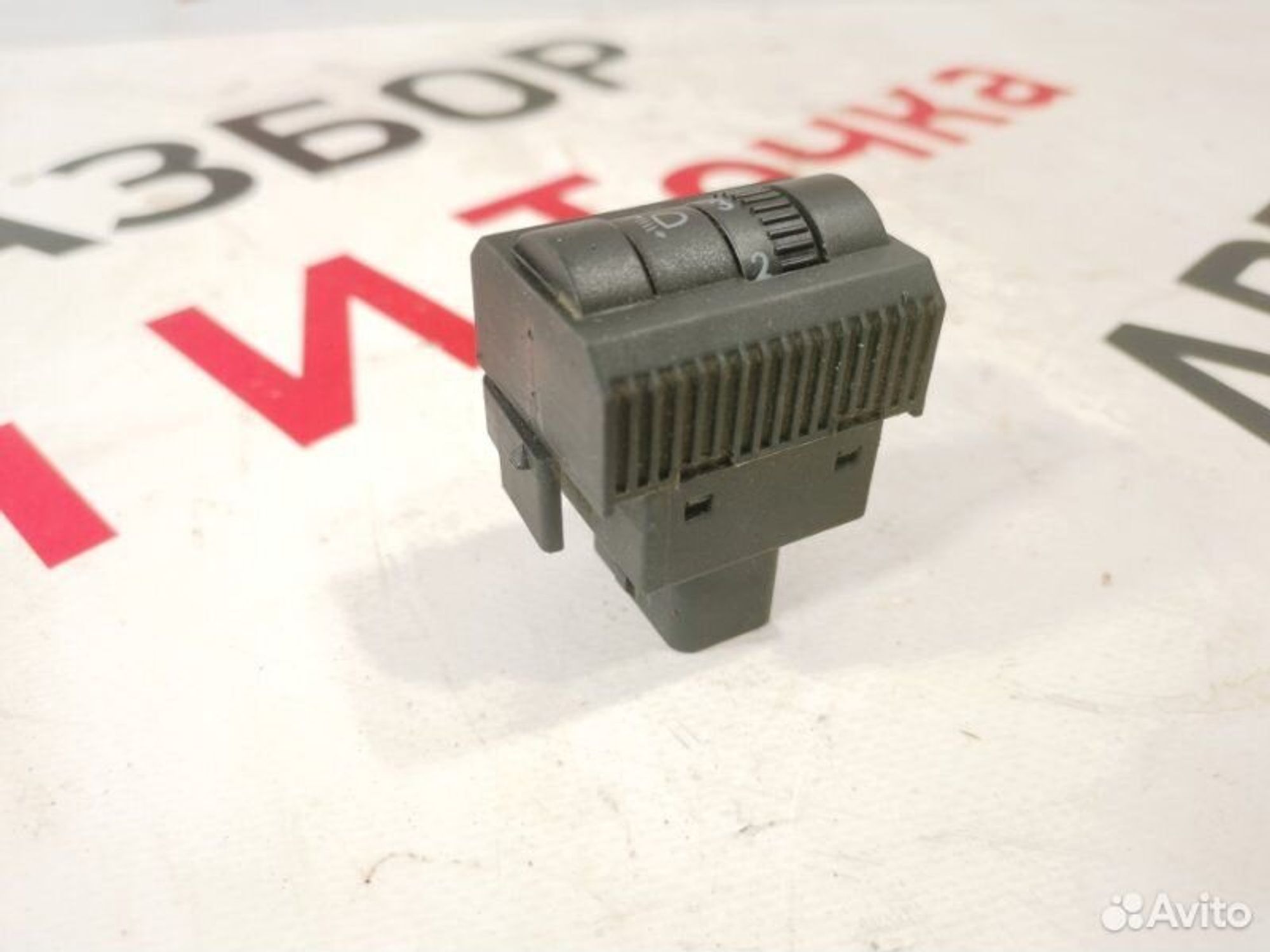 https://gcs.partsauto.market/rn-stockpro.appspot.com/thmbs/afb38d96ab8c9795ecac00e406b21163/c2233ab2ffa51521edb69f5fda681e6d/c41a668e6c315cfb62409f3e4a3f299b.jpg