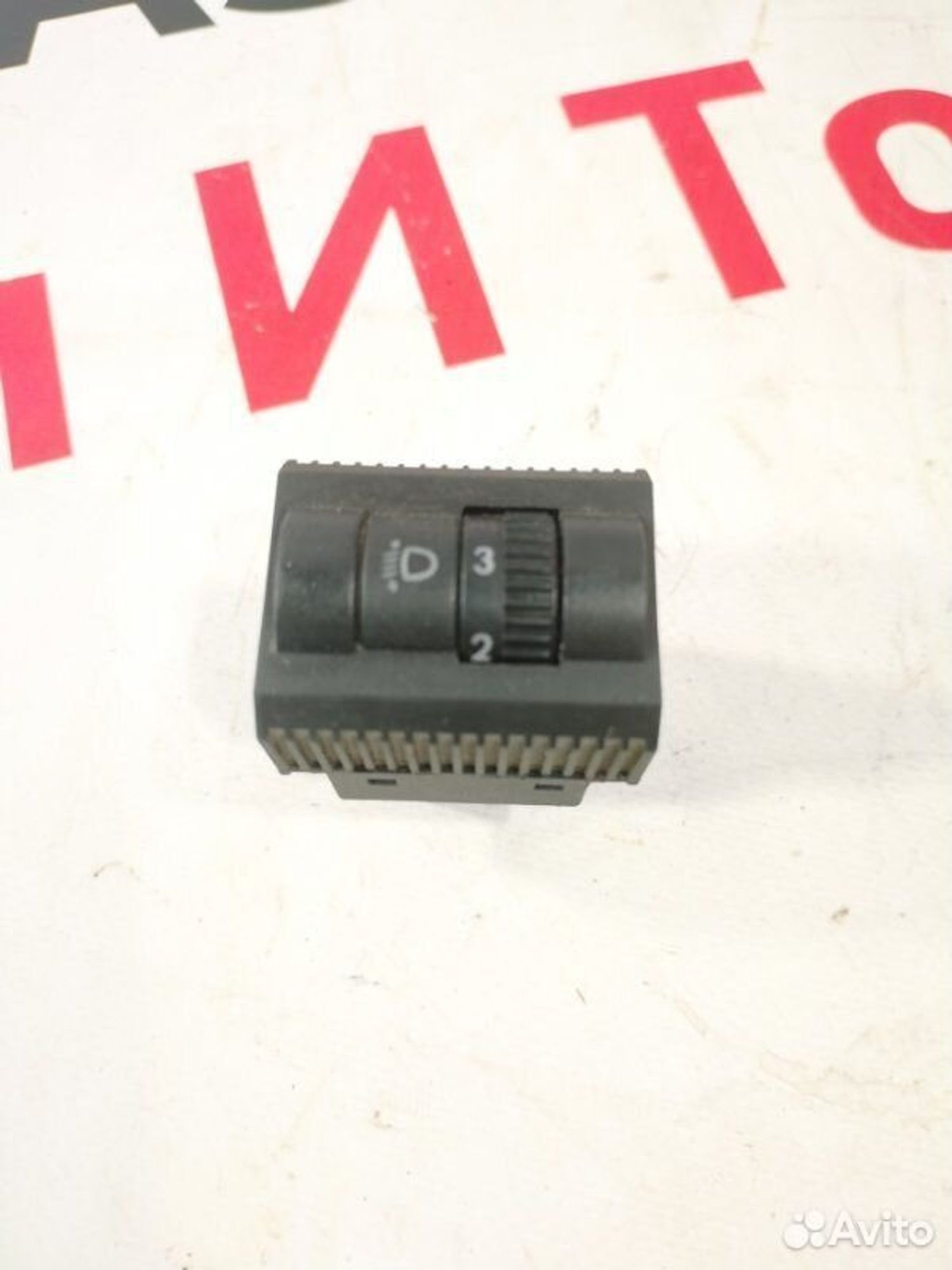 https://gcs.partsauto.market/rn-stockpro.appspot.com/thmbs/afb38d96ab8c9795ecac00e406b21163/c2233ab2ffa51521edb69f5fda681e6d/df907284ada577c720f83a29d64e688a.jpg