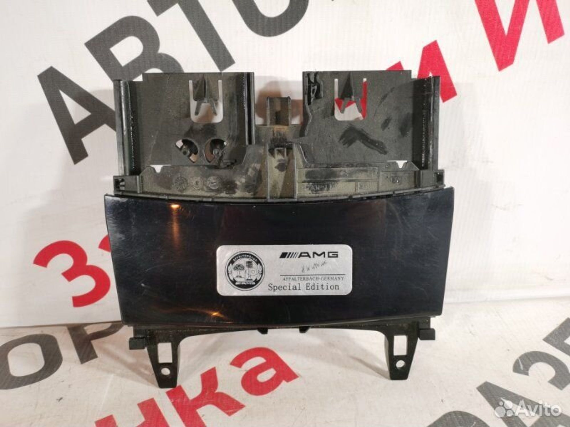 https://gcs.partsauto.market/rn-stockpro.appspot.com/thmbs/afb38d96ab8c9795ecac00e406b21163/c2278fd6ab3b8119df5652aadd84ac81/8bc2e51c5f317e3b858d3d9abf7f82f0.jpg