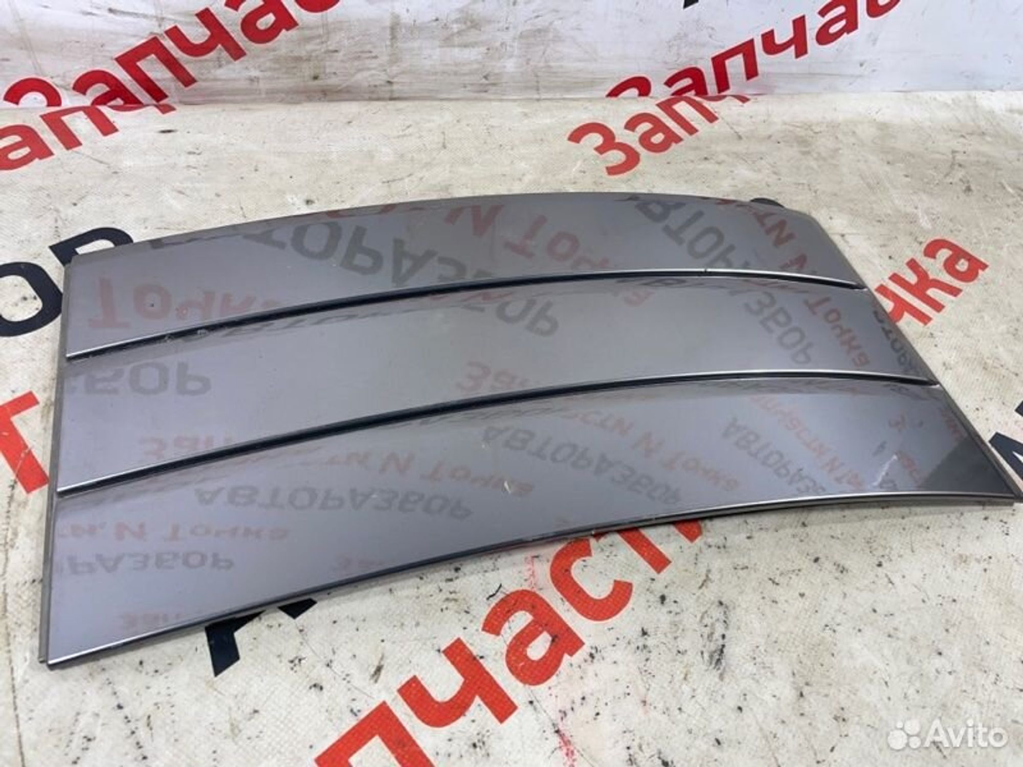 https://gcs.partsauto.market/rn-stockpro.appspot.com/thmbs/afb38d96ab8c9795ecac00e406b21163/c22ea2ca3867391580d9c2832460059b/23fc2b699e6384930f2dcb3c2f0b8a74.jpg