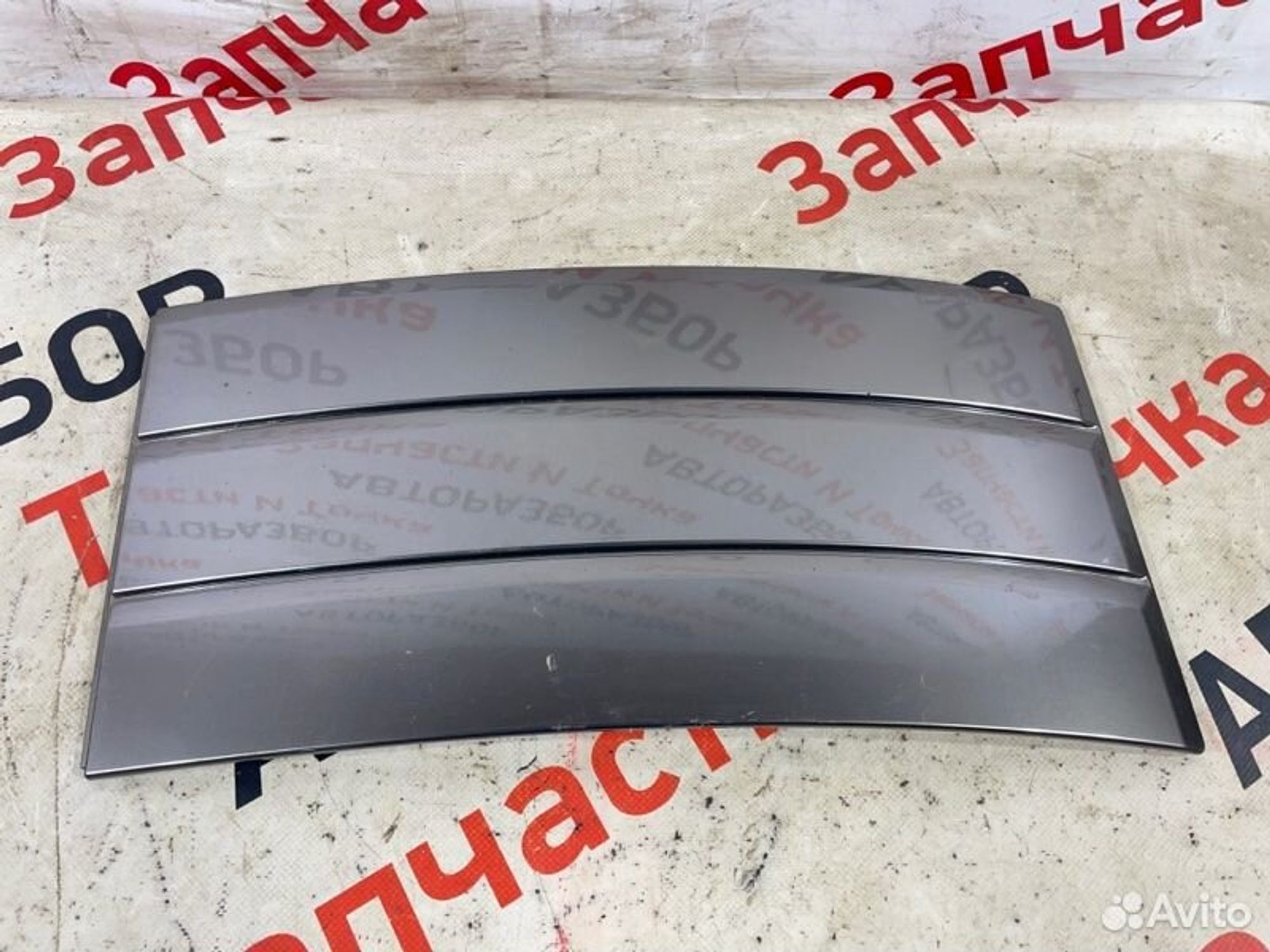 https://gcs.partsauto.market/rn-stockpro.appspot.com/thmbs/afb38d96ab8c9795ecac00e406b21163/c22ea2ca3867391580d9c2832460059b/59c8acc08d27c2276f6e5abf347a87ac.jpg