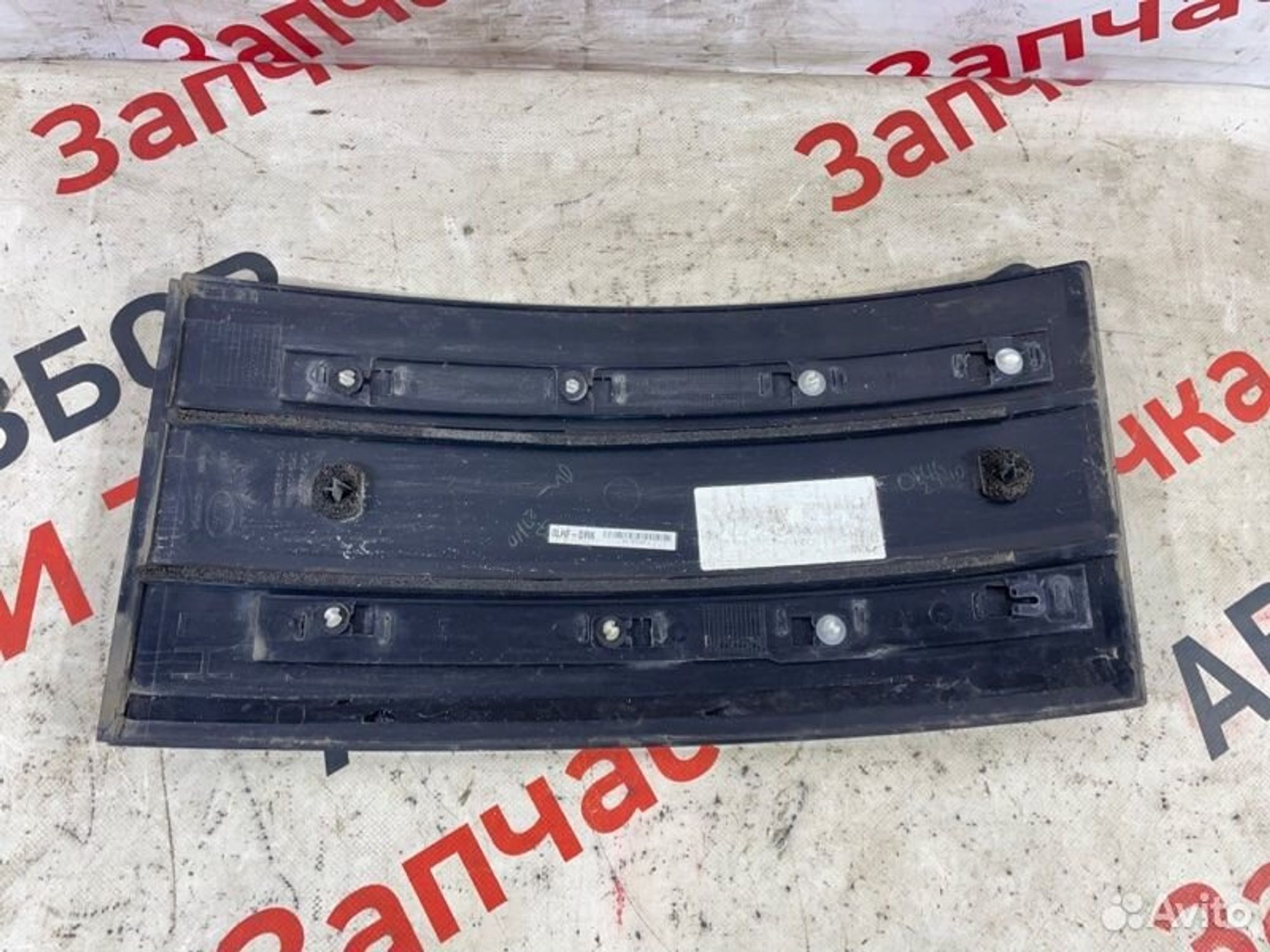 https://gcs.partsauto.market/rn-stockpro.appspot.com/thmbs/afb38d96ab8c9795ecac00e406b21163/c22ea2ca3867391580d9c2832460059b/8ca88871053771dca652b0f24fe4b573.jpg