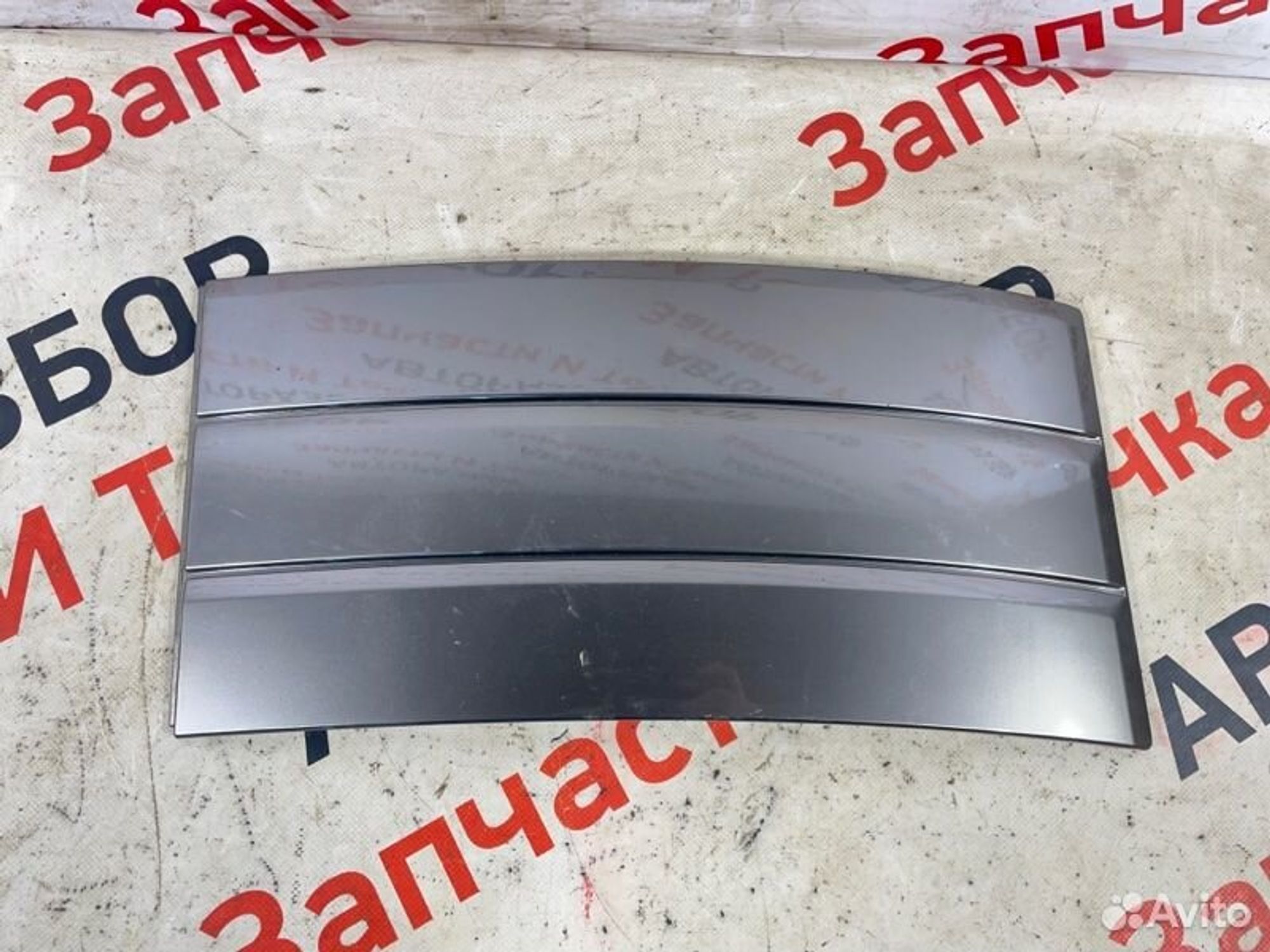 https://gcs.partsauto.market/rn-stockpro.appspot.com/thmbs/afb38d96ab8c9795ecac00e406b21163/c22ea2ca3867391580d9c2832460059b/bbc1db9e186c49dd2c6bf2724b8deb4c.jpg
