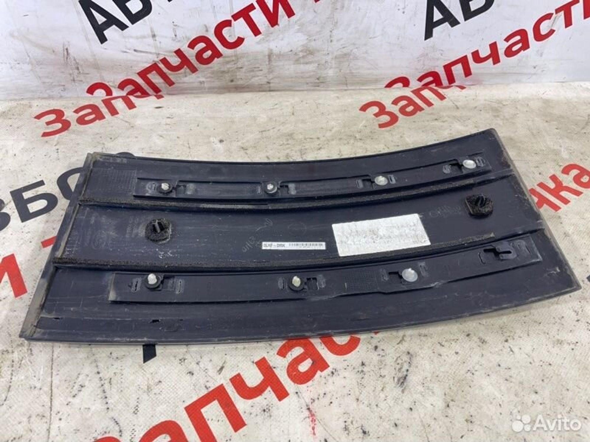 https://gcs.partsauto.market/rn-stockpro.appspot.com/thmbs/afb38d96ab8c9795ecac00e406b21163/c22ea2ca3867391580d9c2832460059b/fb2c8335c3499d06f1eef759adf3f782.jpg