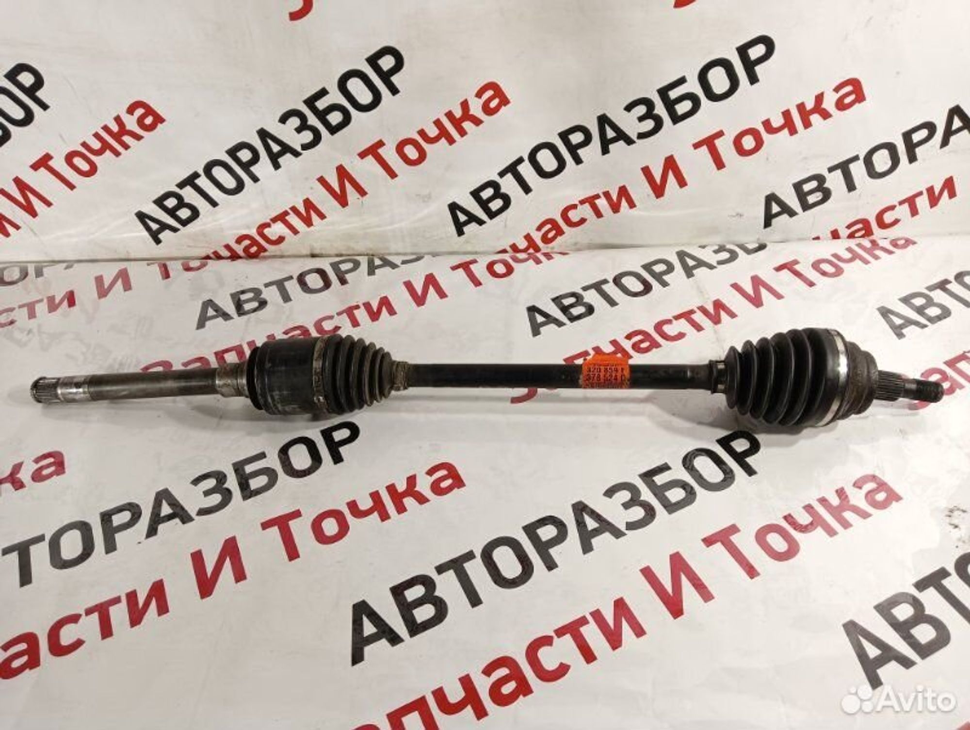 https://gcs.partsauto.market/rn-stockpro.appspot.com/thmbs/afb38d96ab8c9795ecac00e406b21163/c231ed3c70002b46cf7948948b2713a4/3d55d4ae1b88c4fda3d818dbe5529a4c.jpg