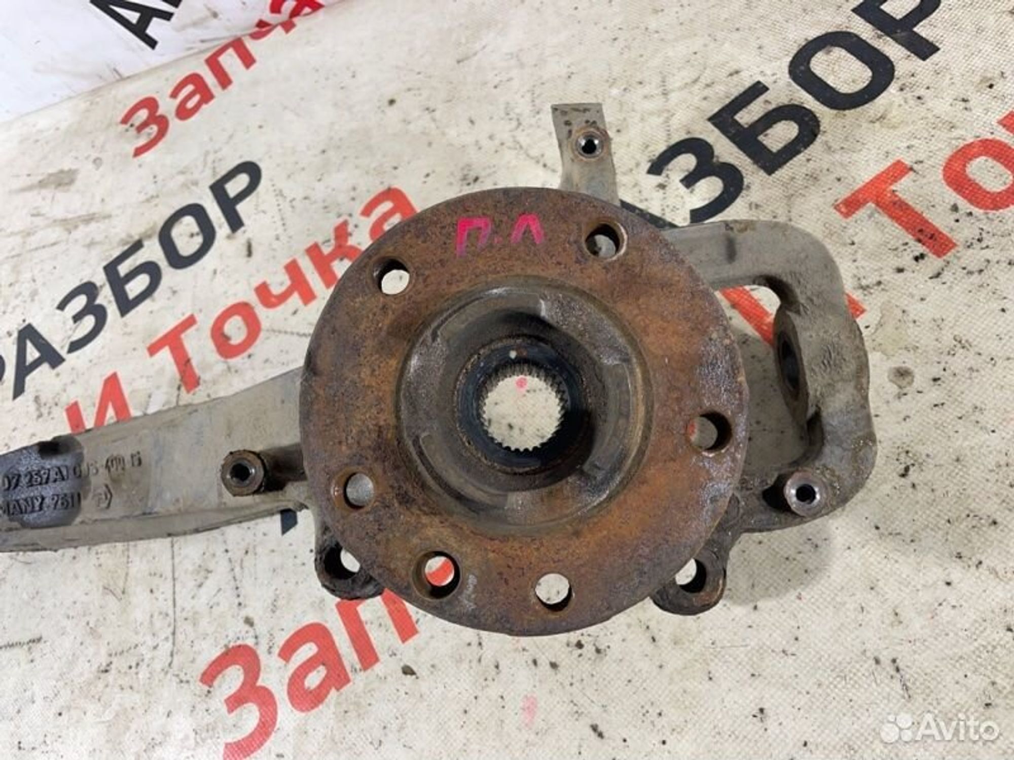 https://gcs.partsauto.market/rn-stockpro.appspot.com/thmbs/afb38d96ab8c9795ecac00e406b21163/c23d925a5938f4aae3a5f8a3fc2da16f/195bb7d956a4068e3ea65d2c37227111.jpg