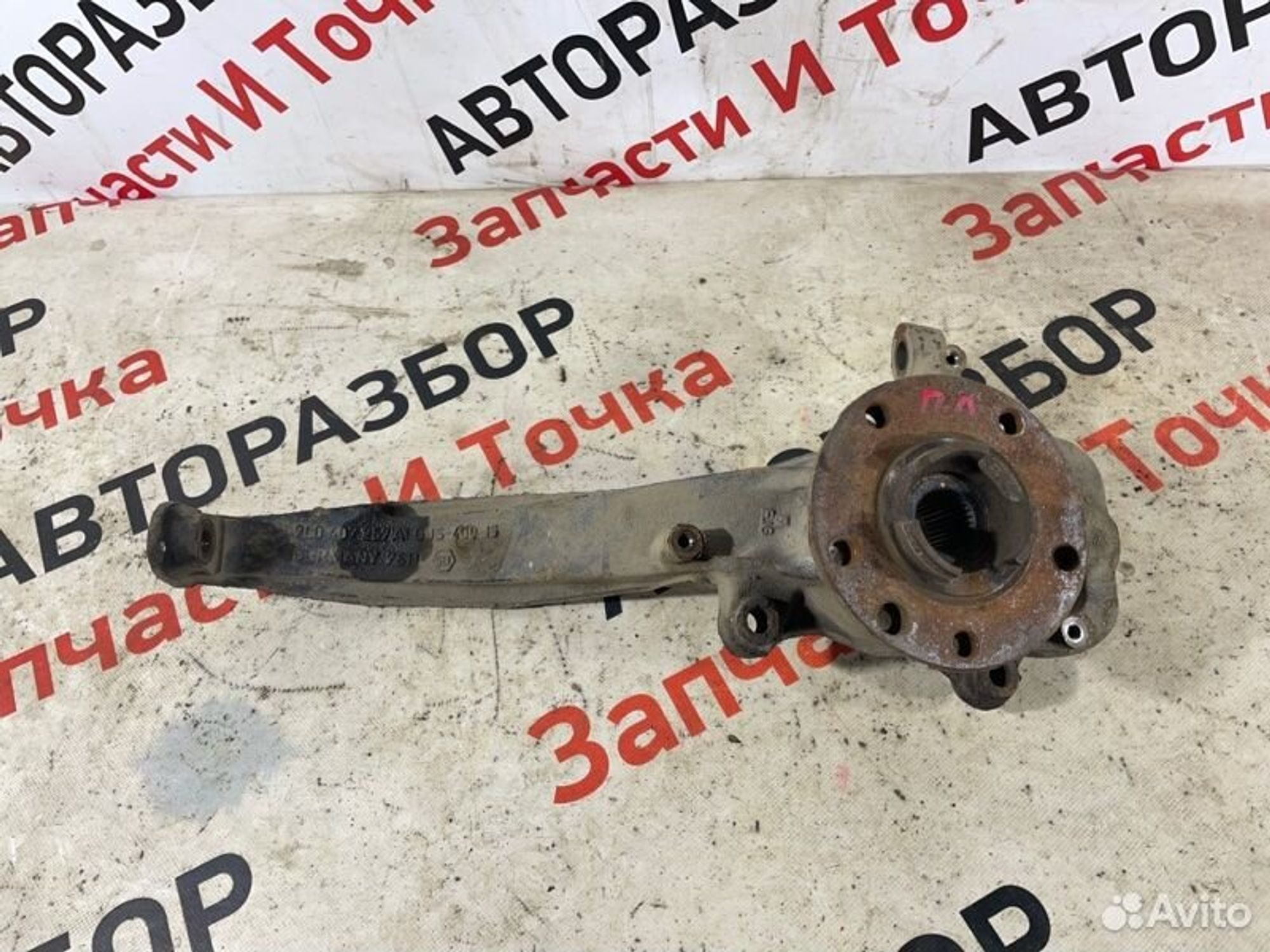 https://gcs.partsauto.market/rn-stockpro.appspot.com/thmbs/afb38d96ab8c9795ecac00e406b21163/c23d925a5938f4aae3a5f8a3fc2da16f/f78a50d9f40fa85dc7d7af441f5648dd.jpg