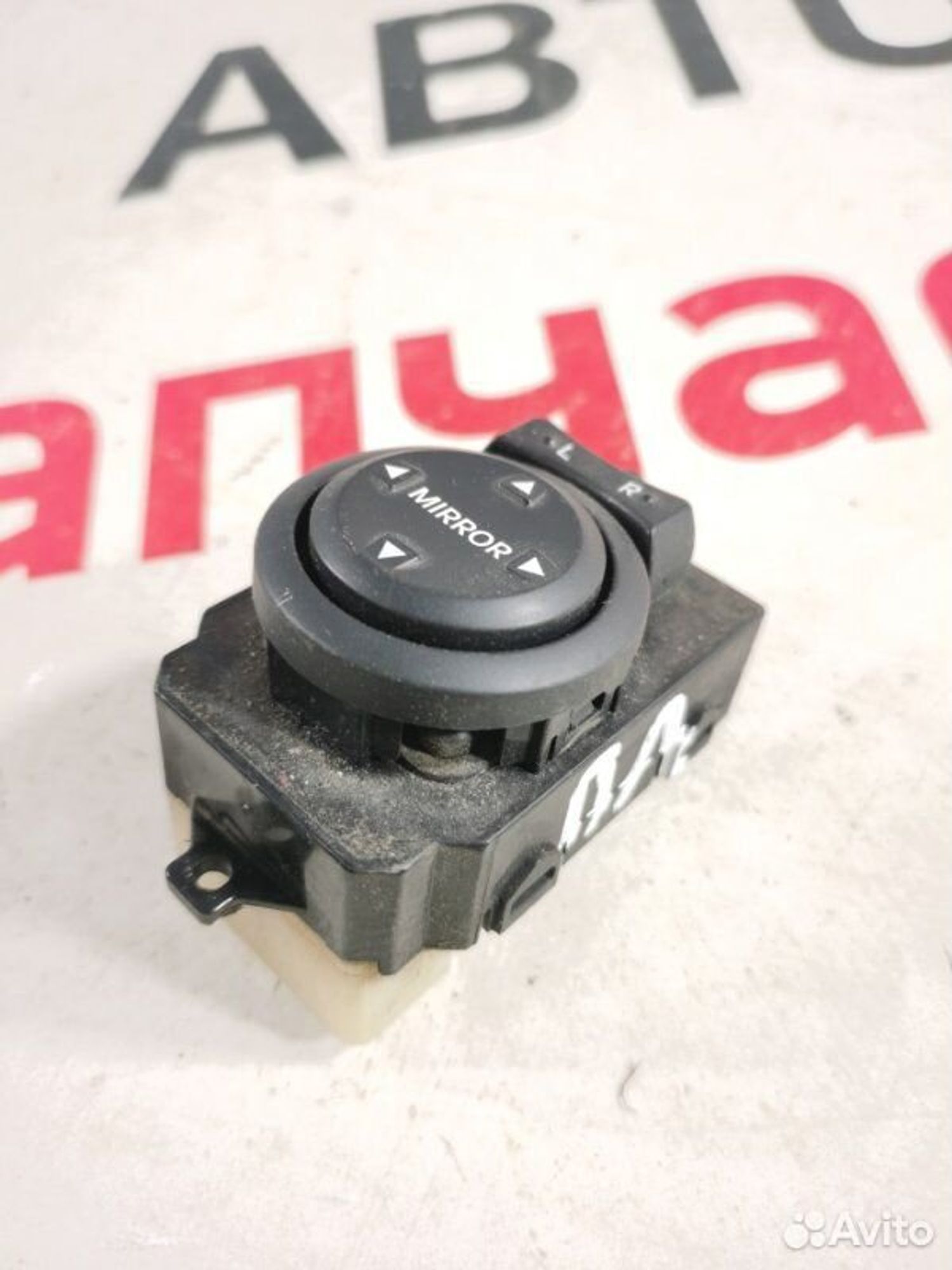 https://gcs.partsauto.market/rn-stockpro.appspot.com/thmbs/afb38d96ab8c9795ecac00e406b21163/c257f90b8189e1bb3b3f7216f07b9bd0/990e717404660e2b94bc2b9cdffb82b0.jpg